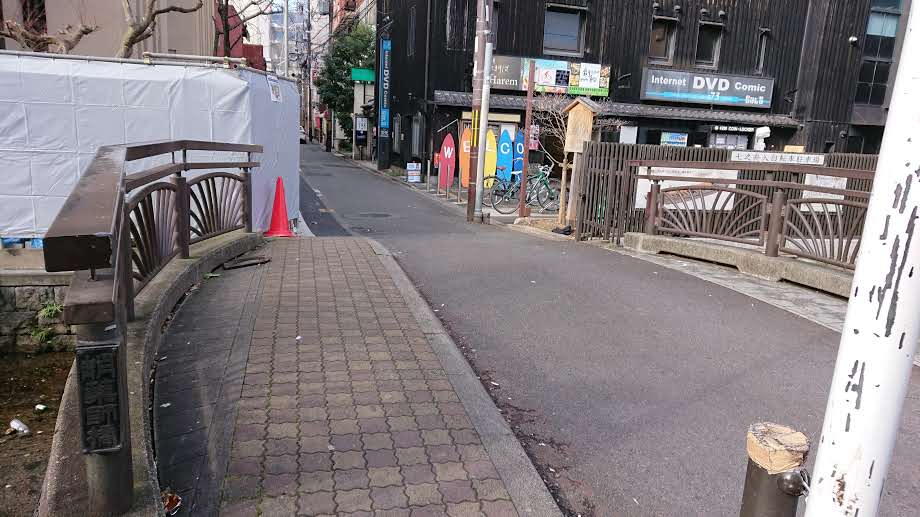 Kiyamachi Street — photo 5