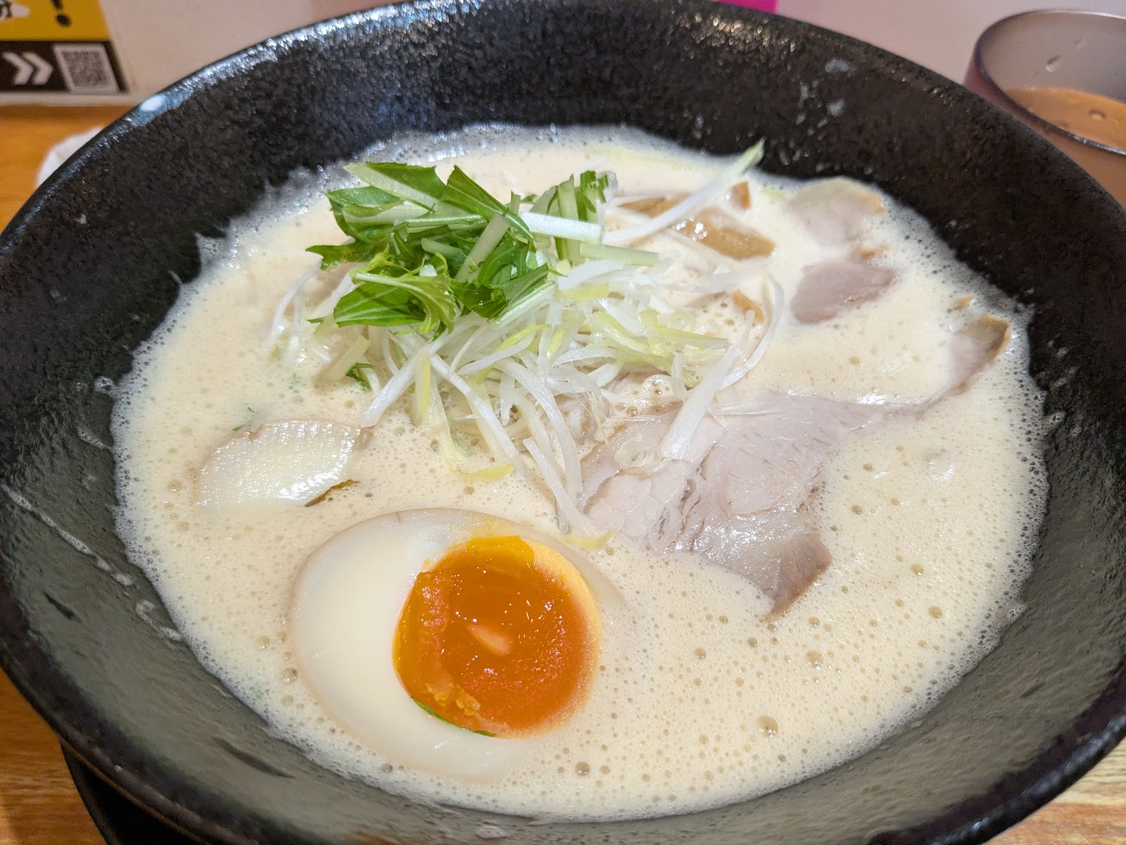 Kyoto Ramen Koji — photo 4