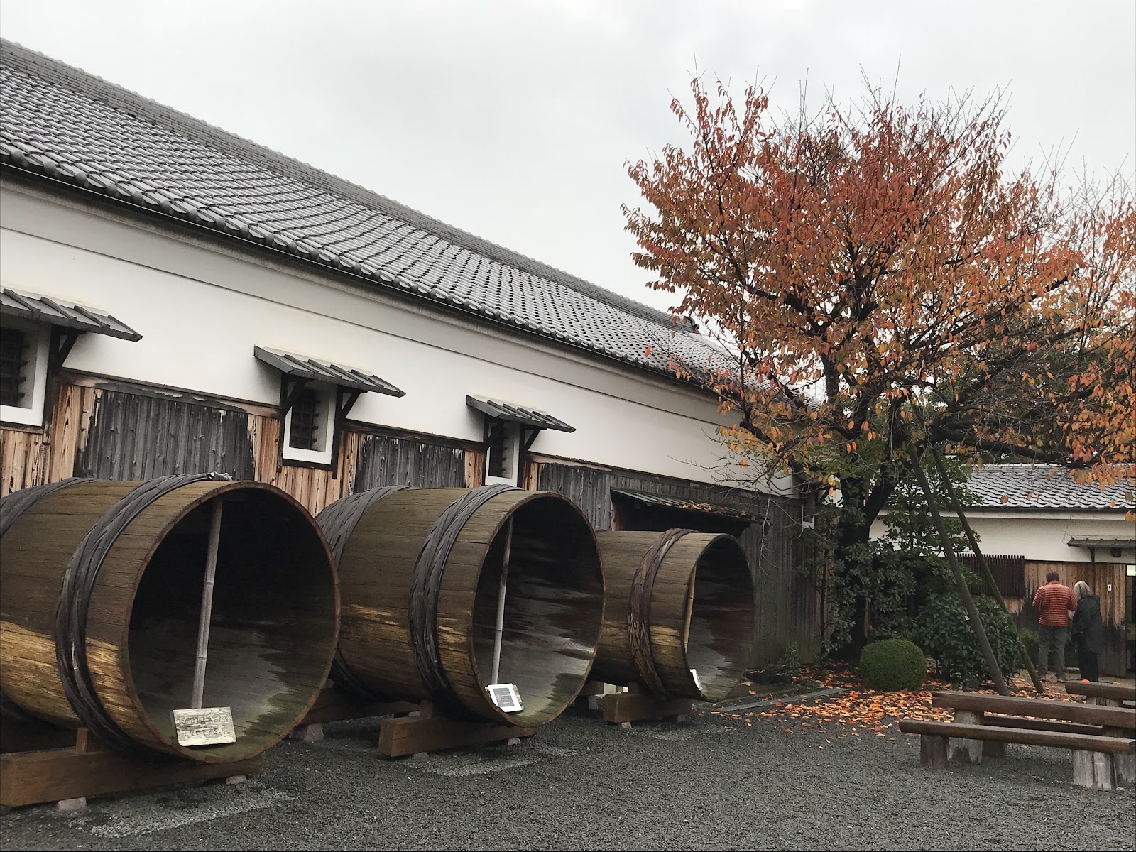 Gekkeikan Okura Sake Museum — photo 2
