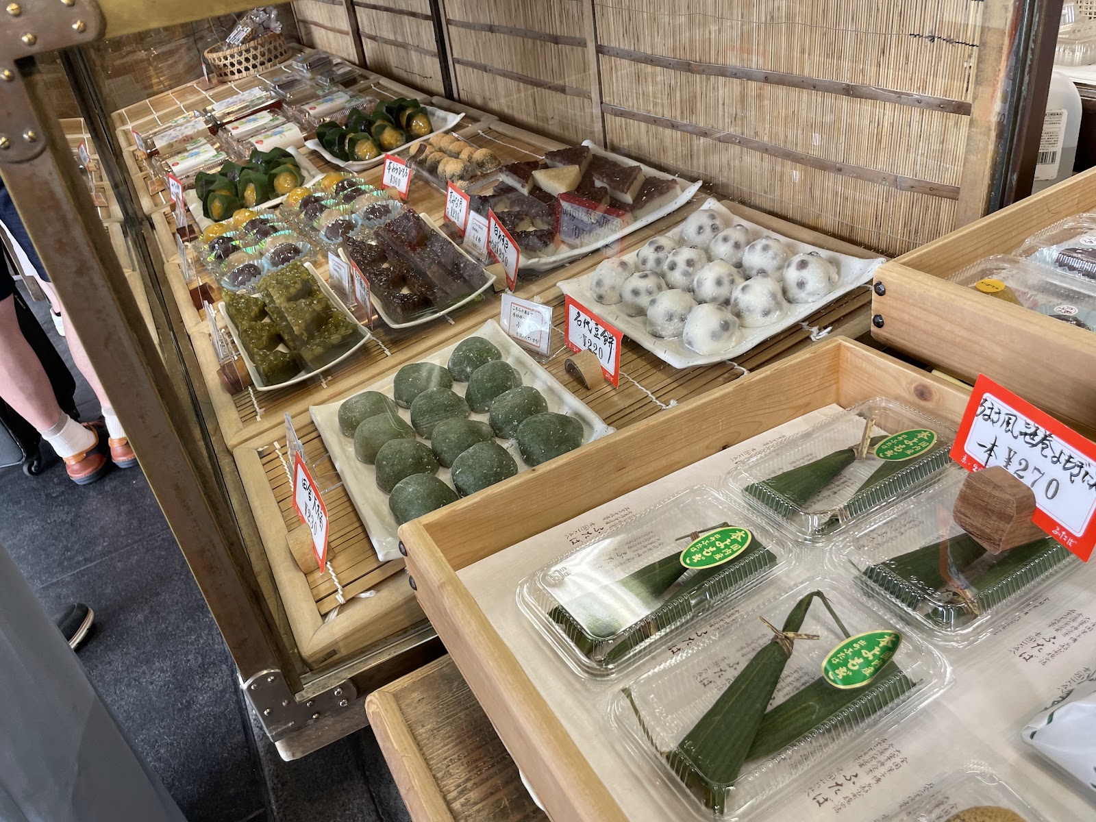 Demachi Futaba — photo 2