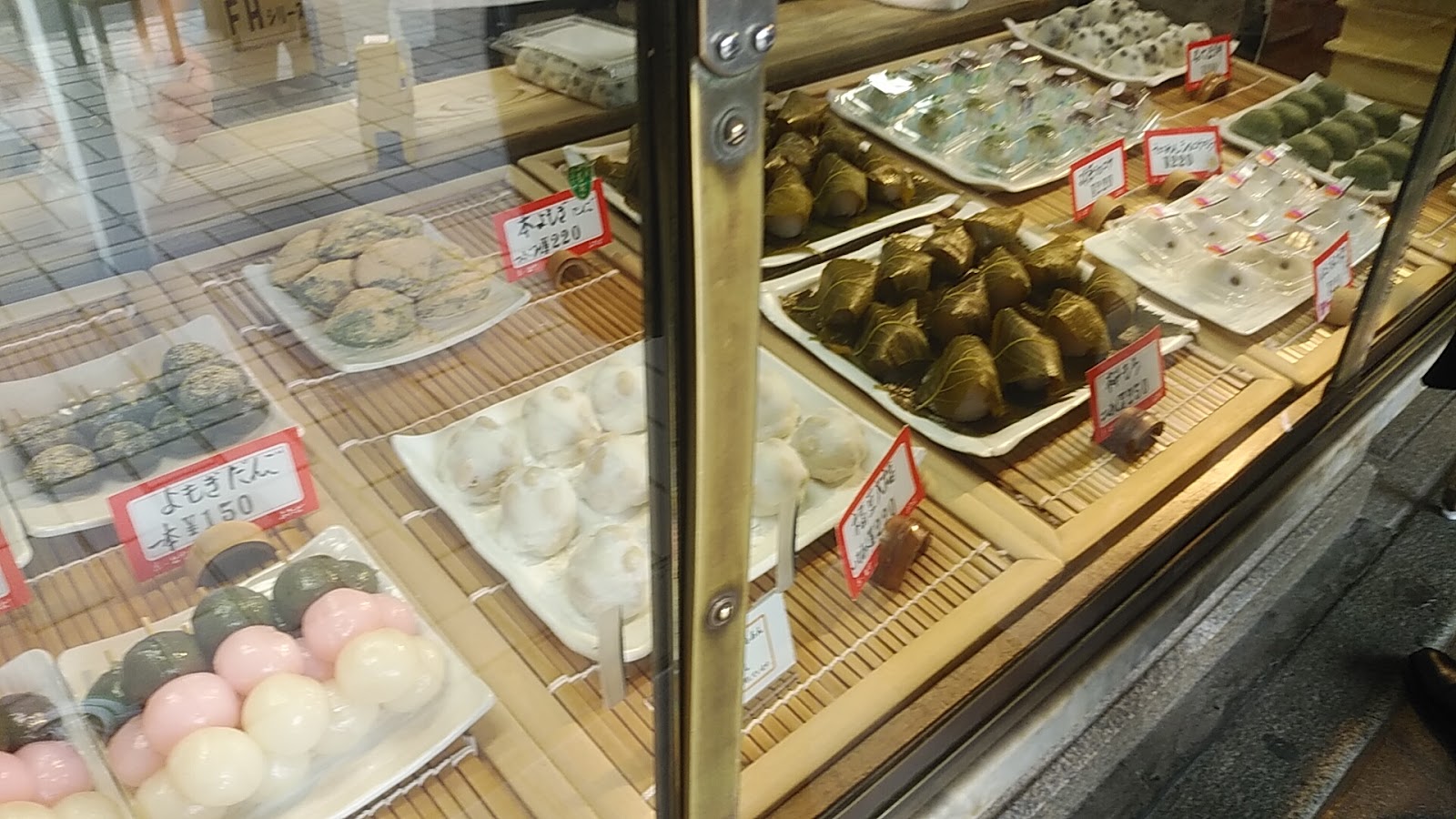 Demachi Futaba — photo 5