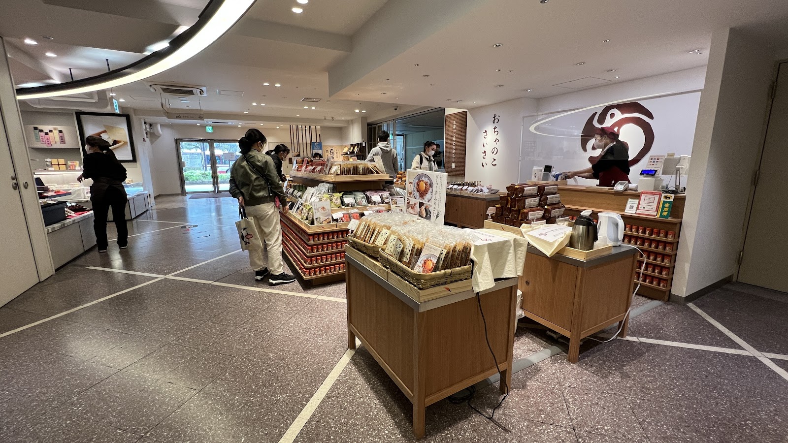 Kyoto Tower Sando — photo 4