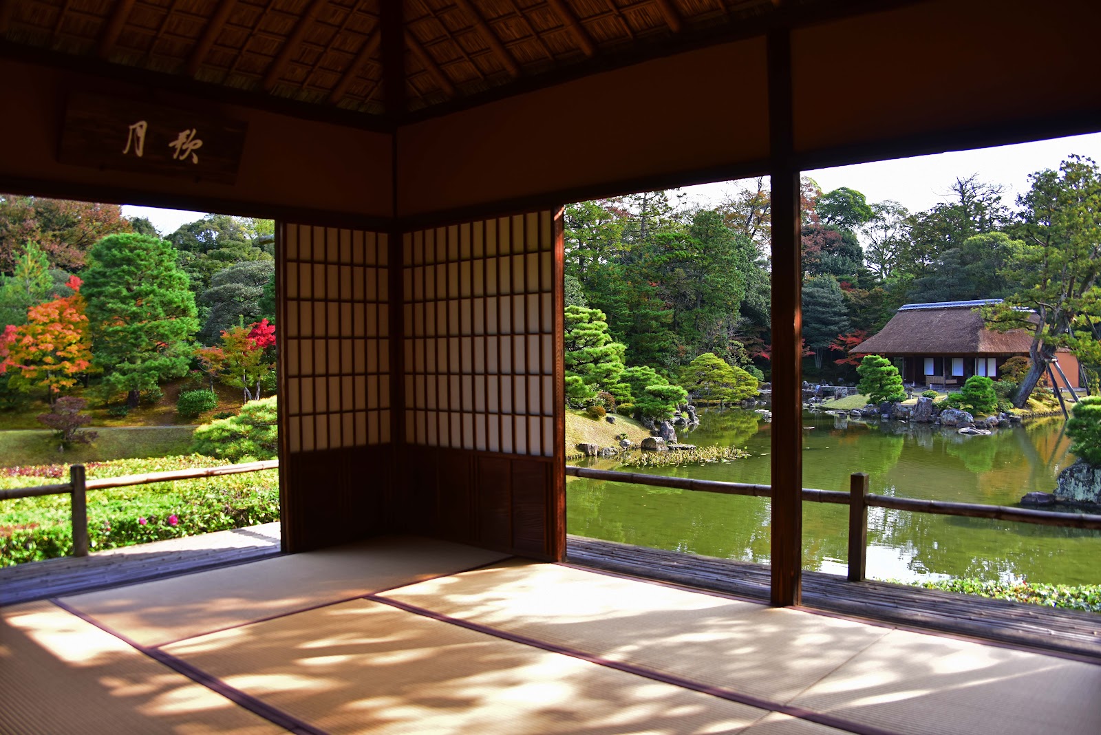 Katsura Imperial Villa — photo 3