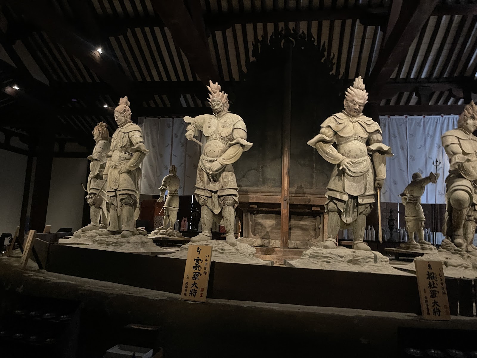 Shin-Yakushi-ji — photo 4