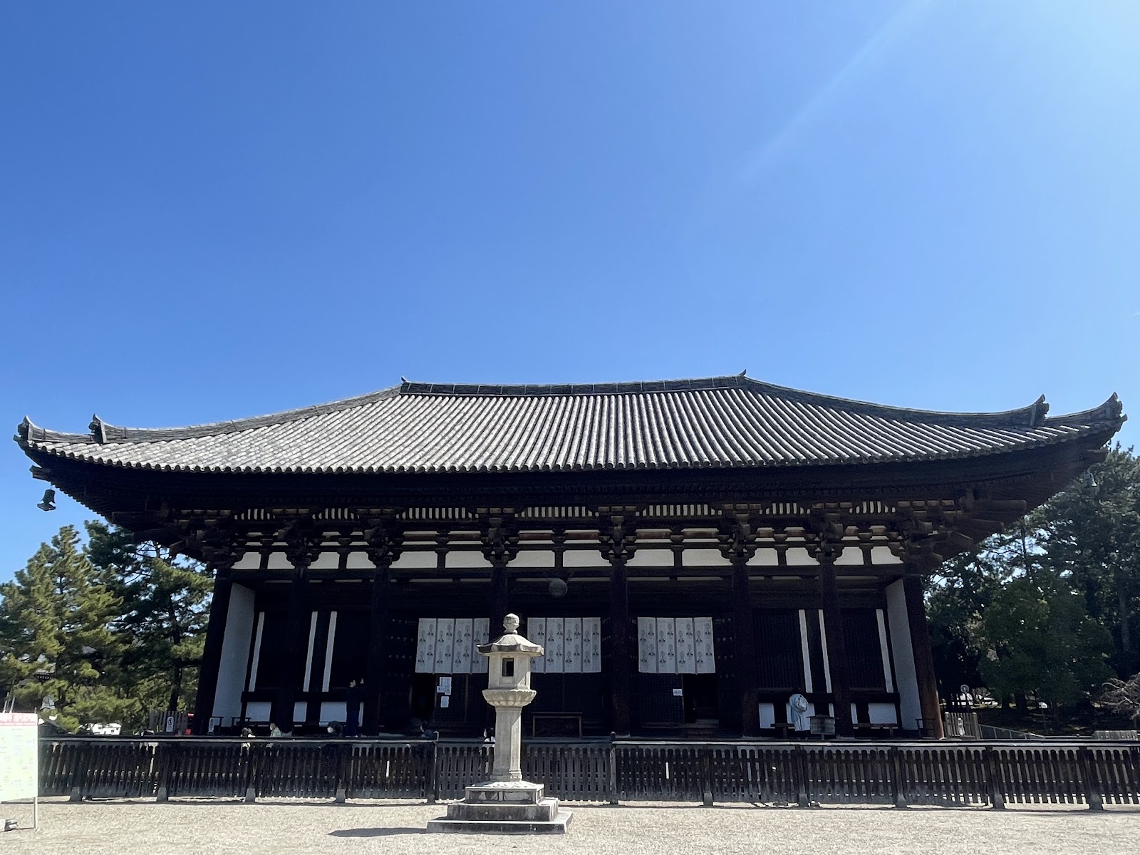 Kofuku-ji — photo 2