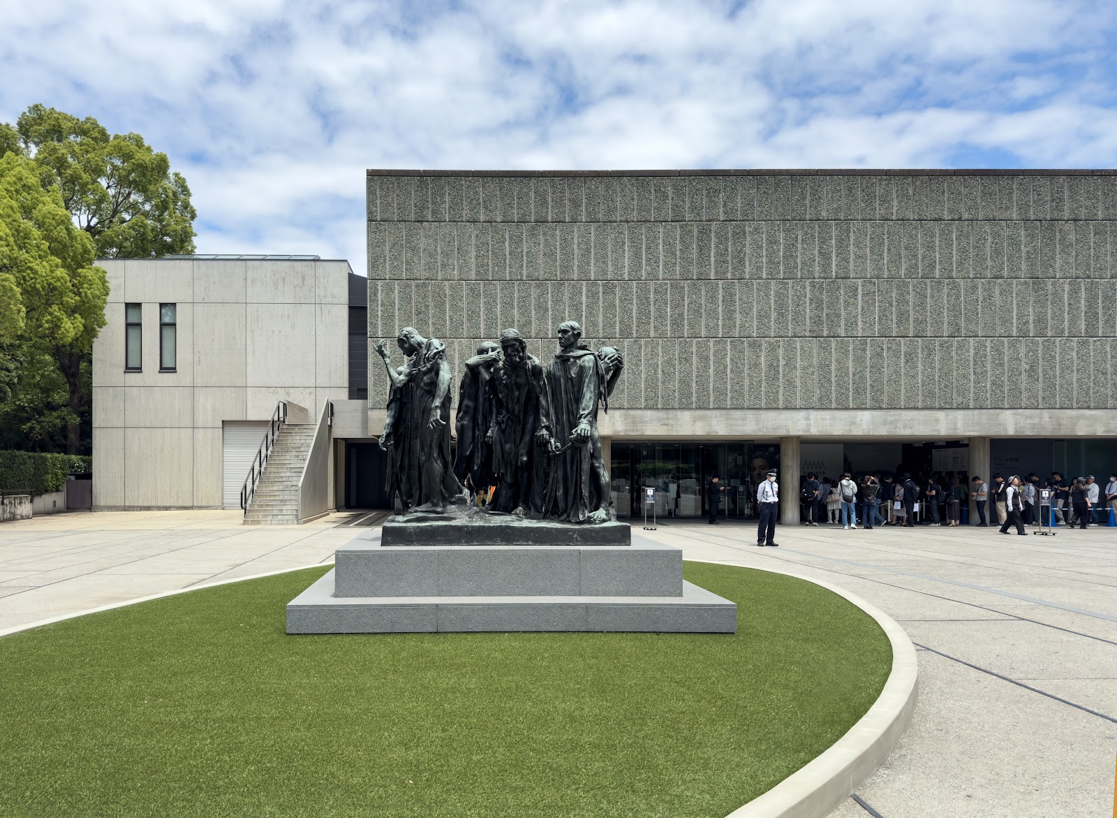 National Museum of Western Art — photo 1