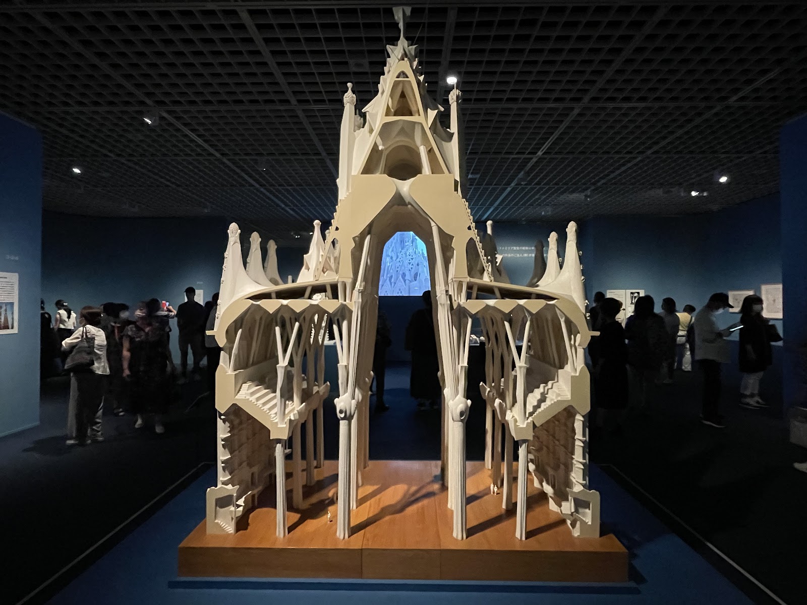 The National Museum of Modern Art, Tokyo — photo 5