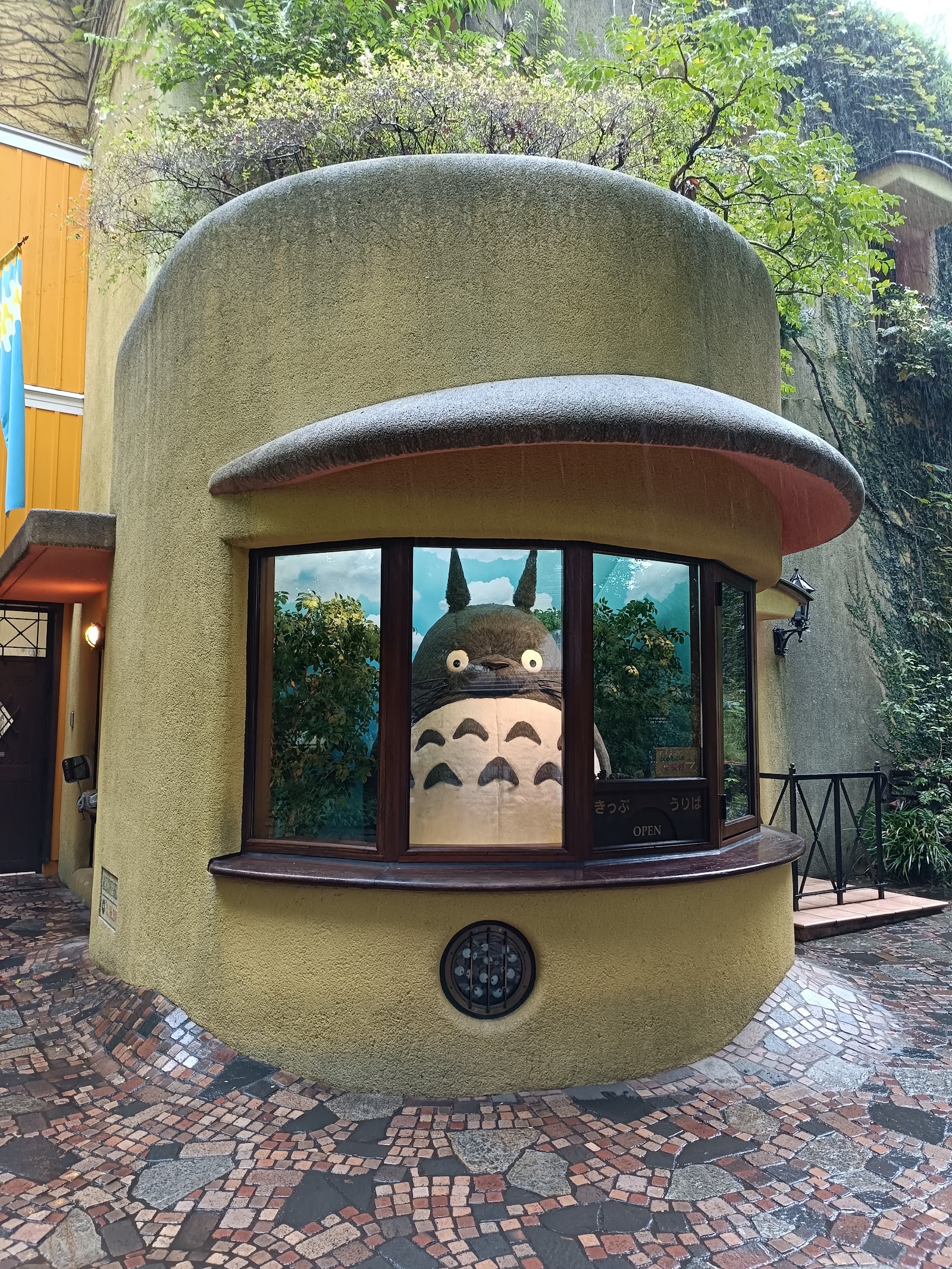 Ghibli Museum — photo 1