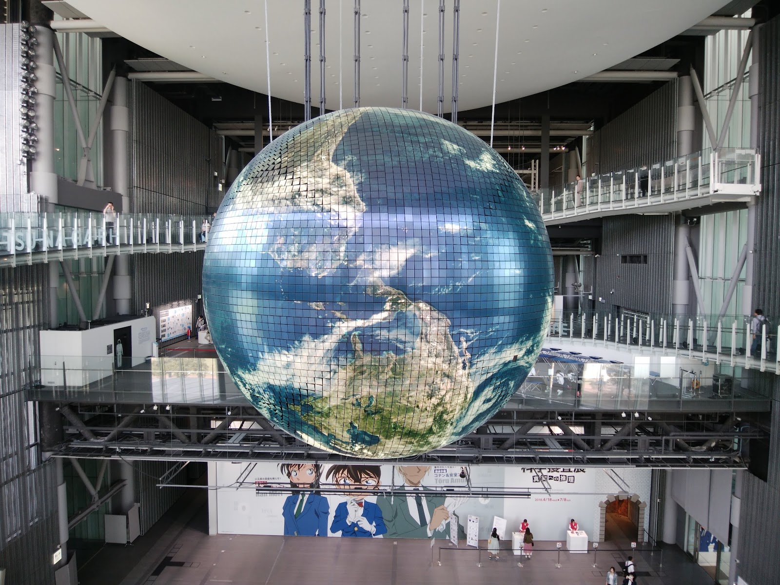 Miraikan - National Museum of Emerging Science and Innovation — photo 2