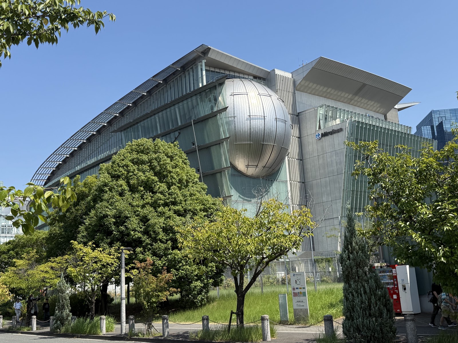 Miraikan - National Museum of Emerging Science and Innovation — photo 3