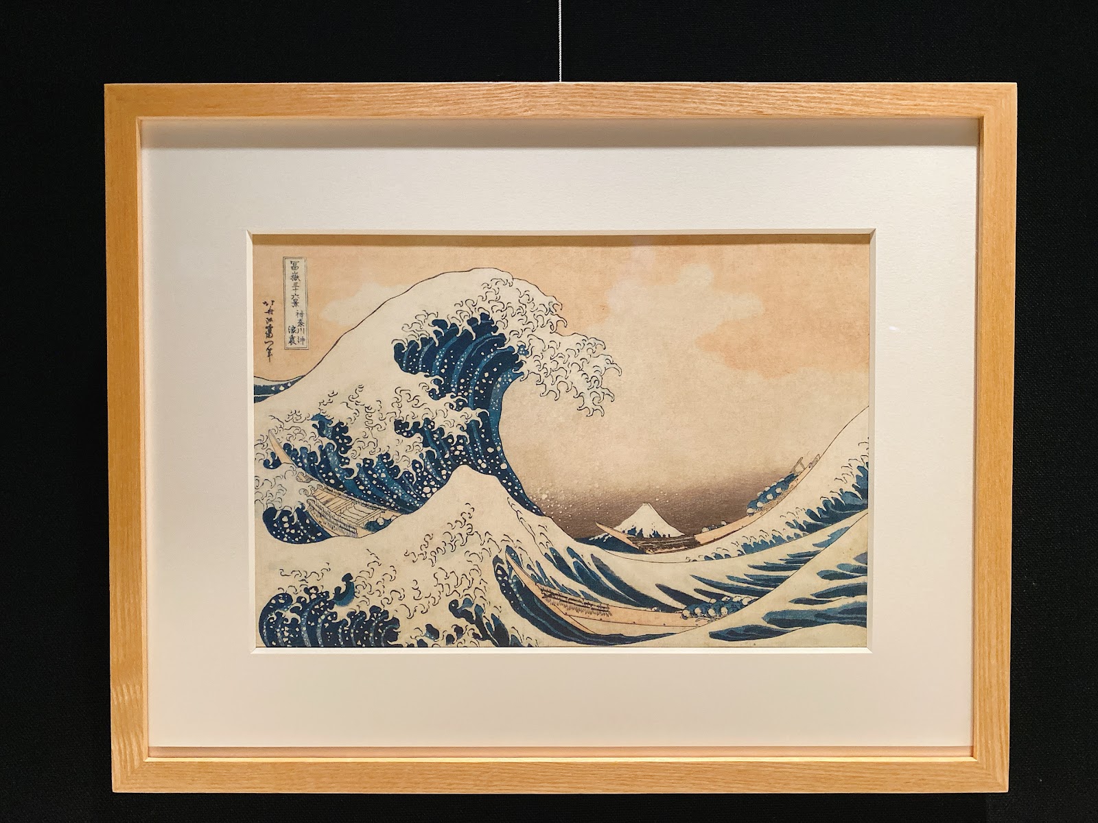 Sumida Hokusai Museum — photo 3