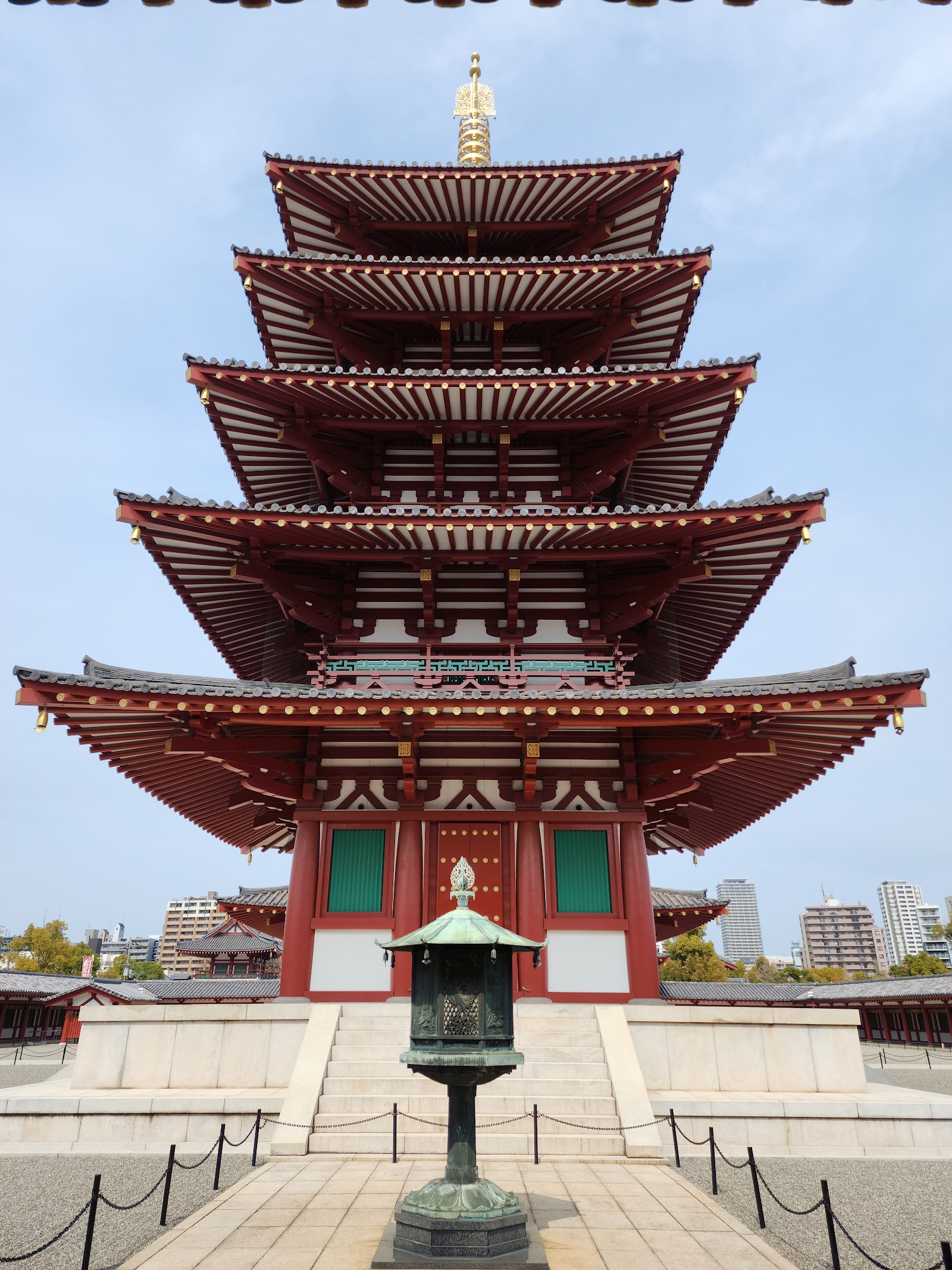 Shitenno-ji — photo 1
