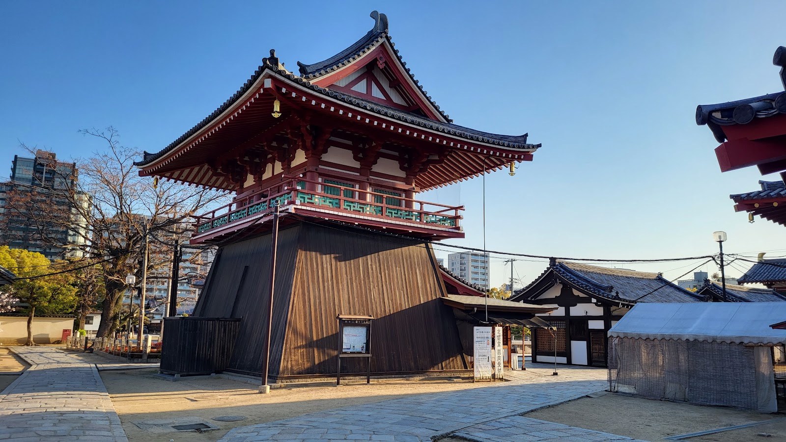Shitenno-ji — photo 3