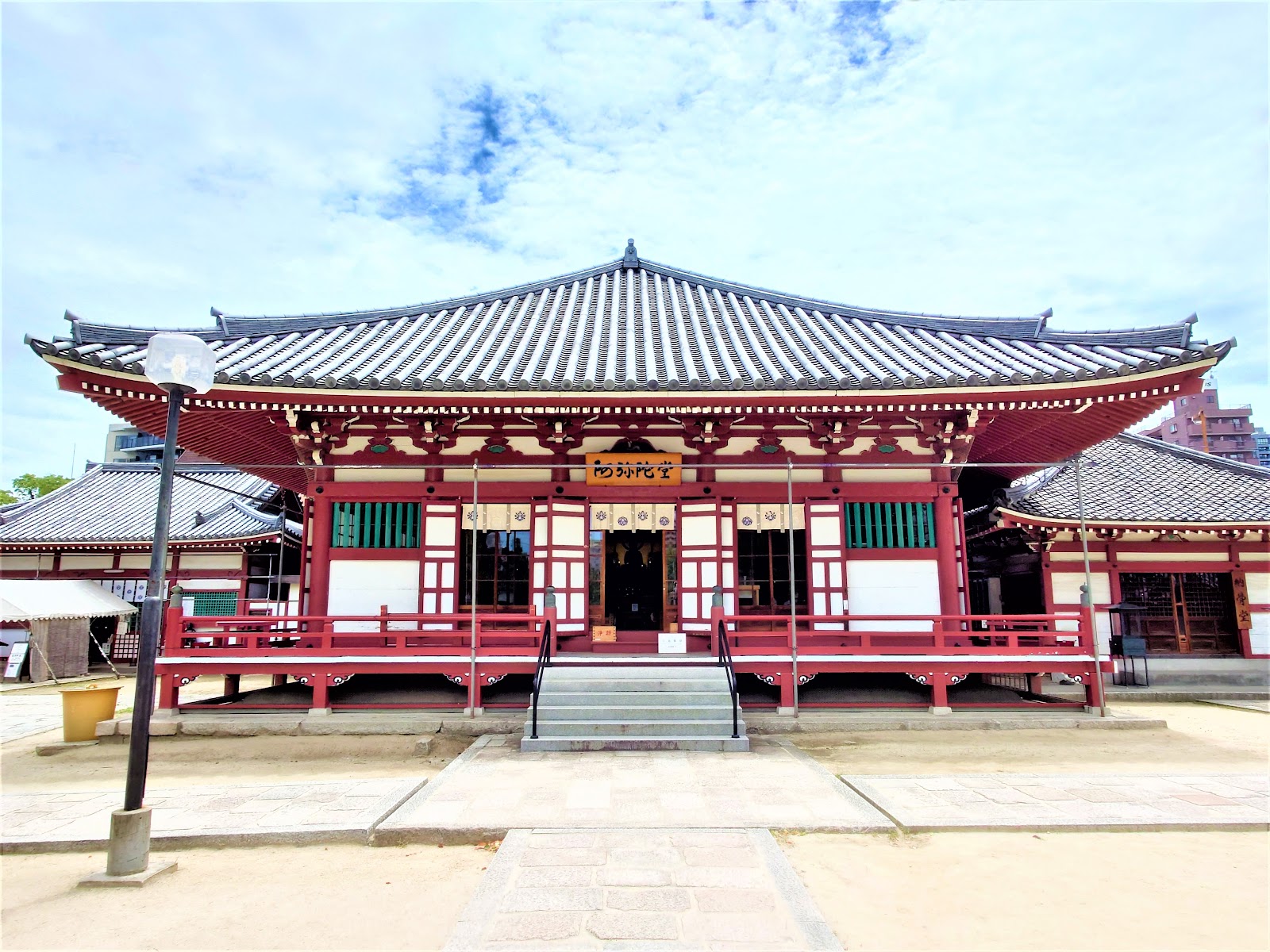 Shitenno-ji — photo 4