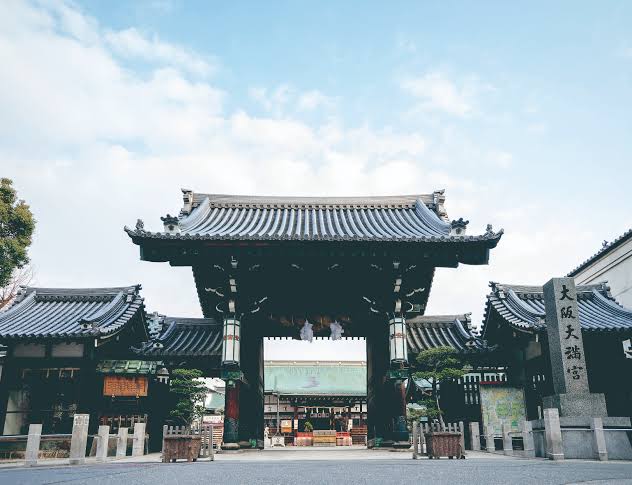 Osaka Tenmangu — photo 1