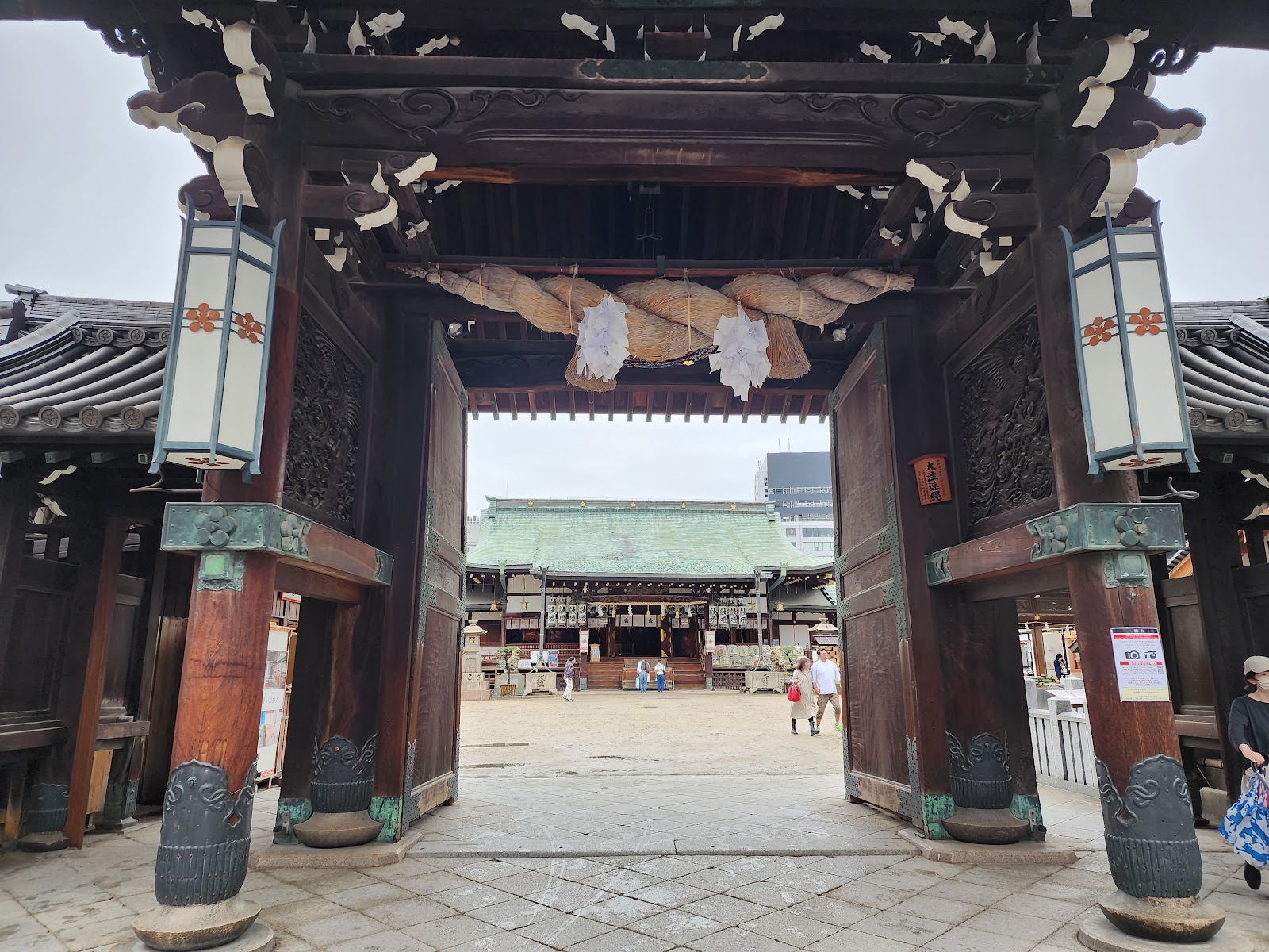 Osaka Tenmangu — photo 2