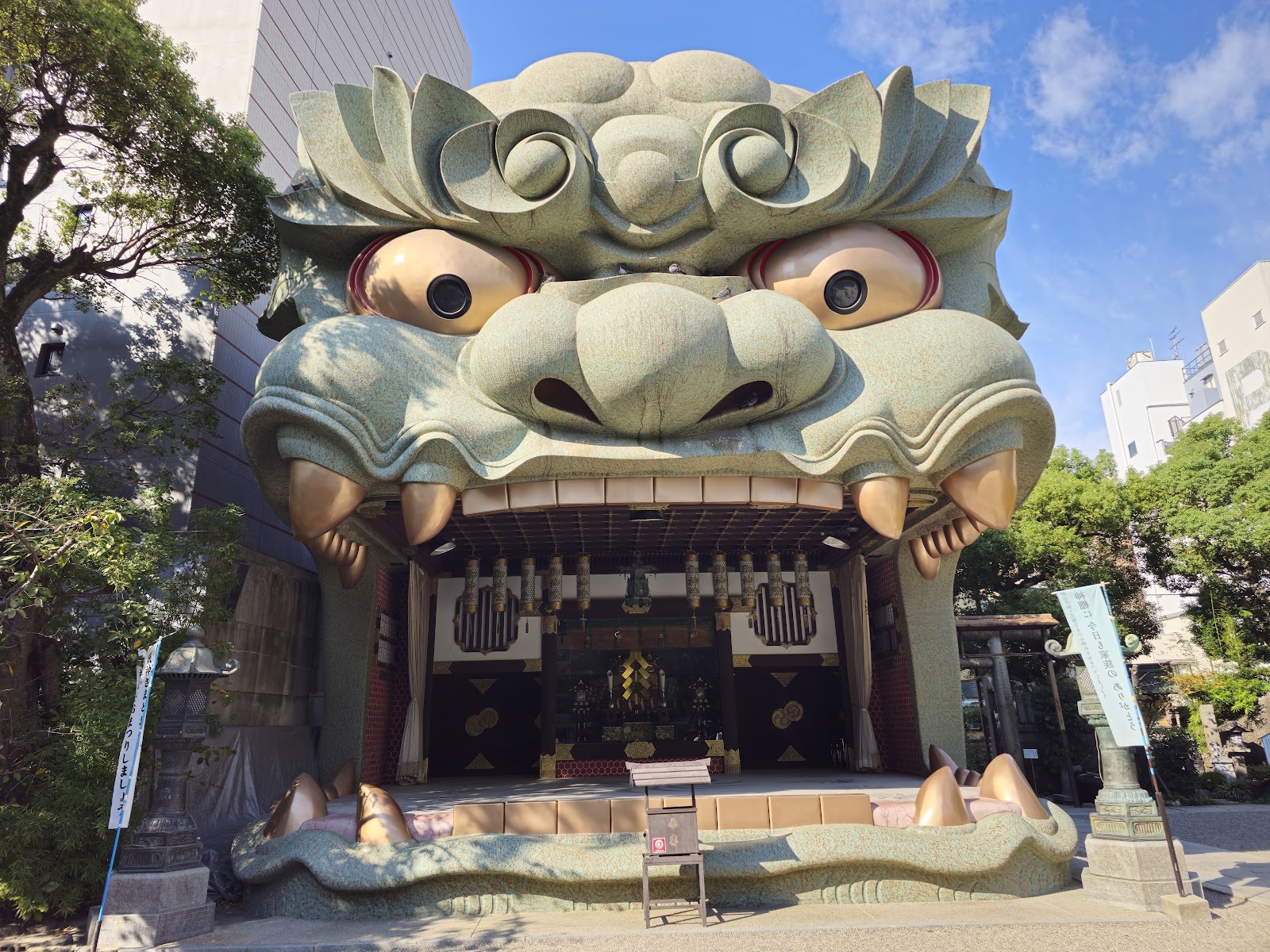 Namba Yasaka Shrine — photo 1