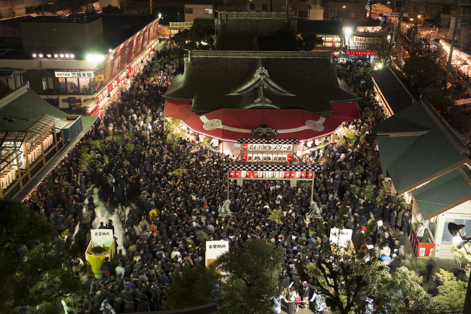 Imamiya Ebisu Shrine — photo 1
