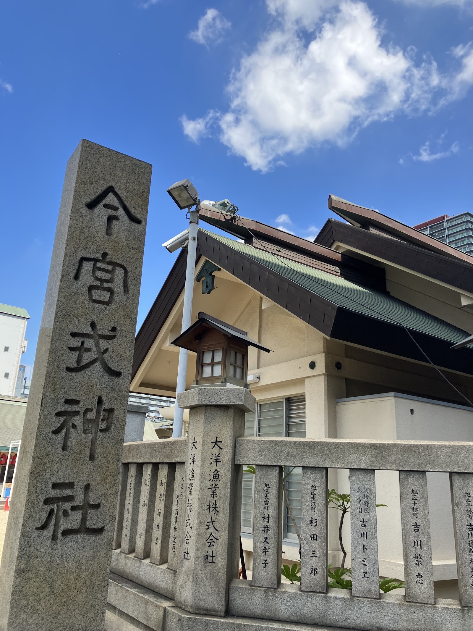 Imamiya Ebisu Shrine — photo 4