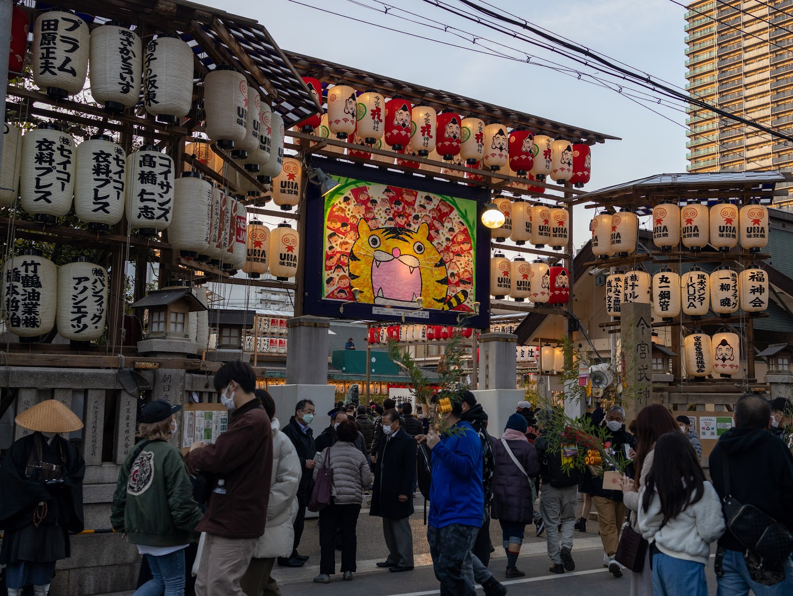 Imamiya Ebisu Shrine — photo 5
