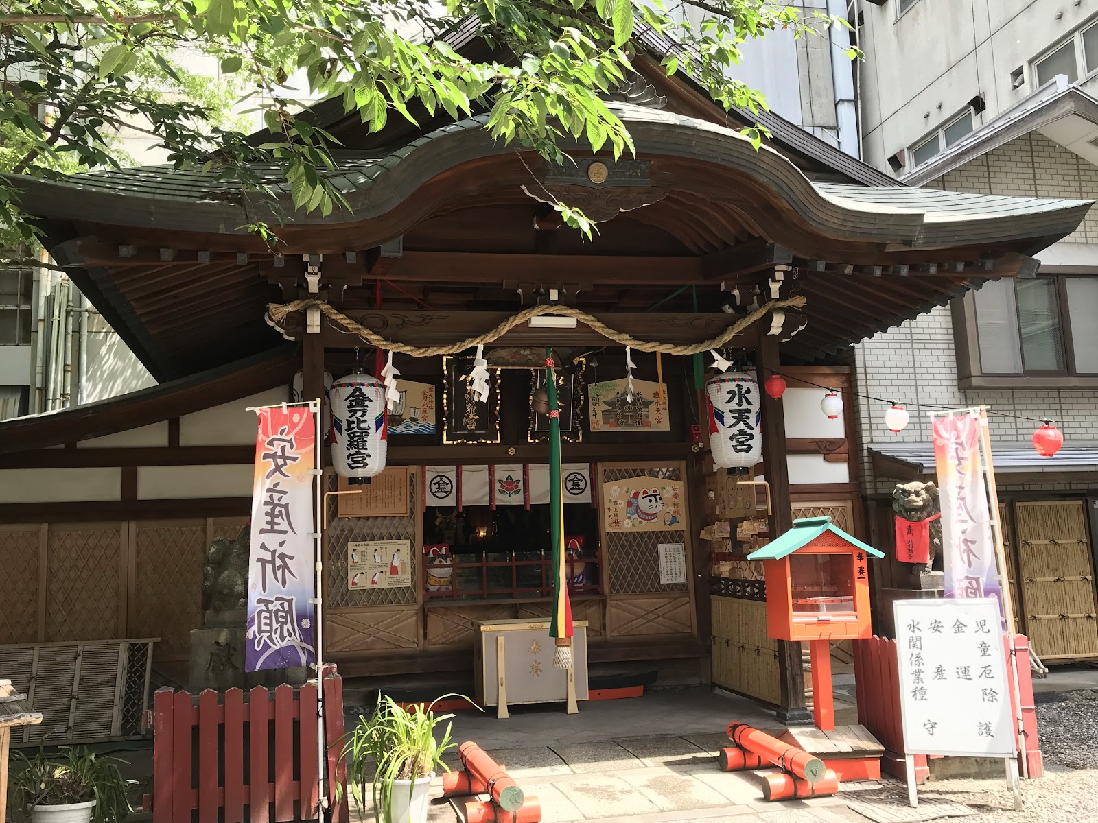 Ohatsu Tenjin (Tsuyu no Tenjinsha)