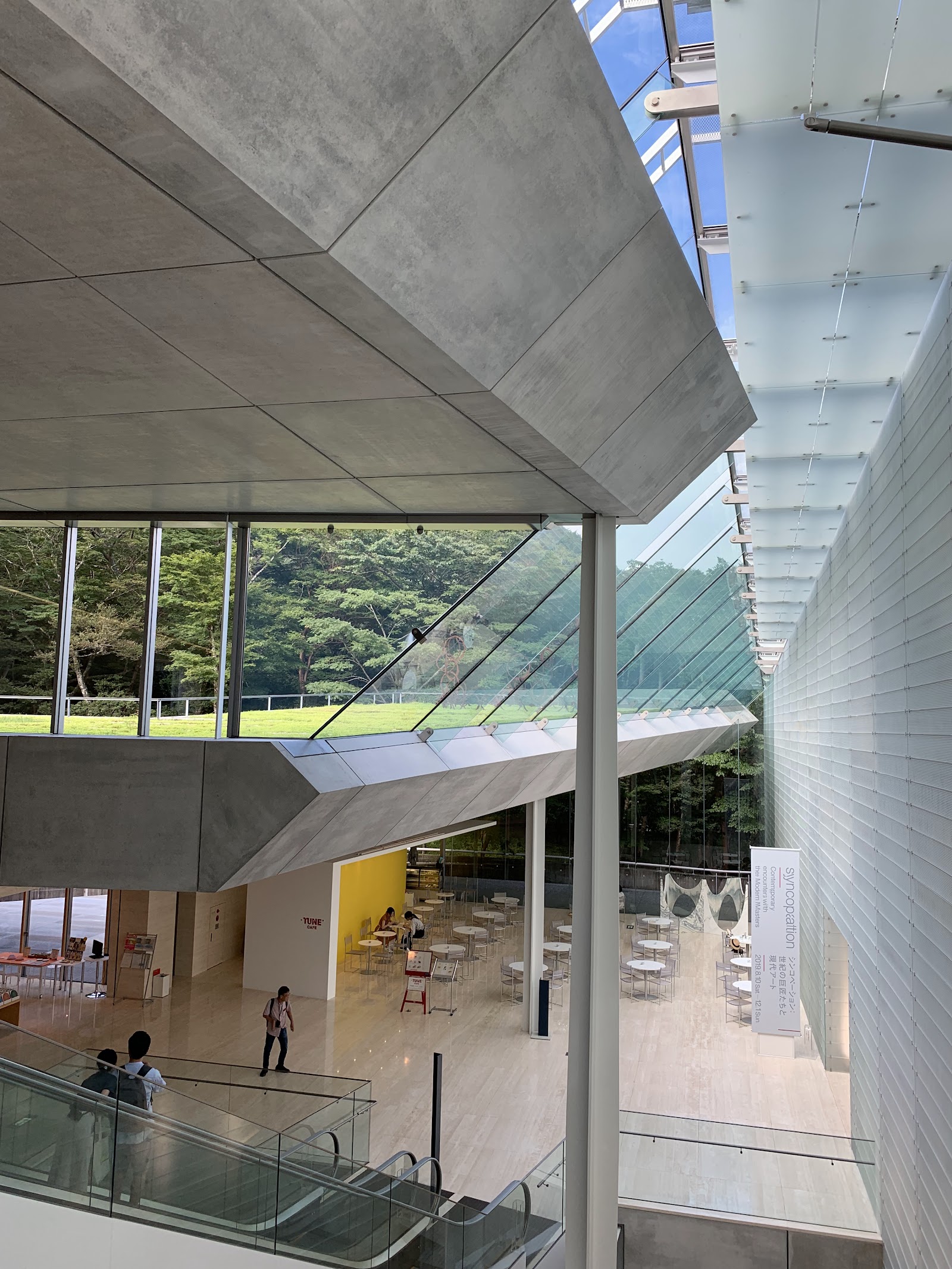 Pola Museum of Art — photo 2