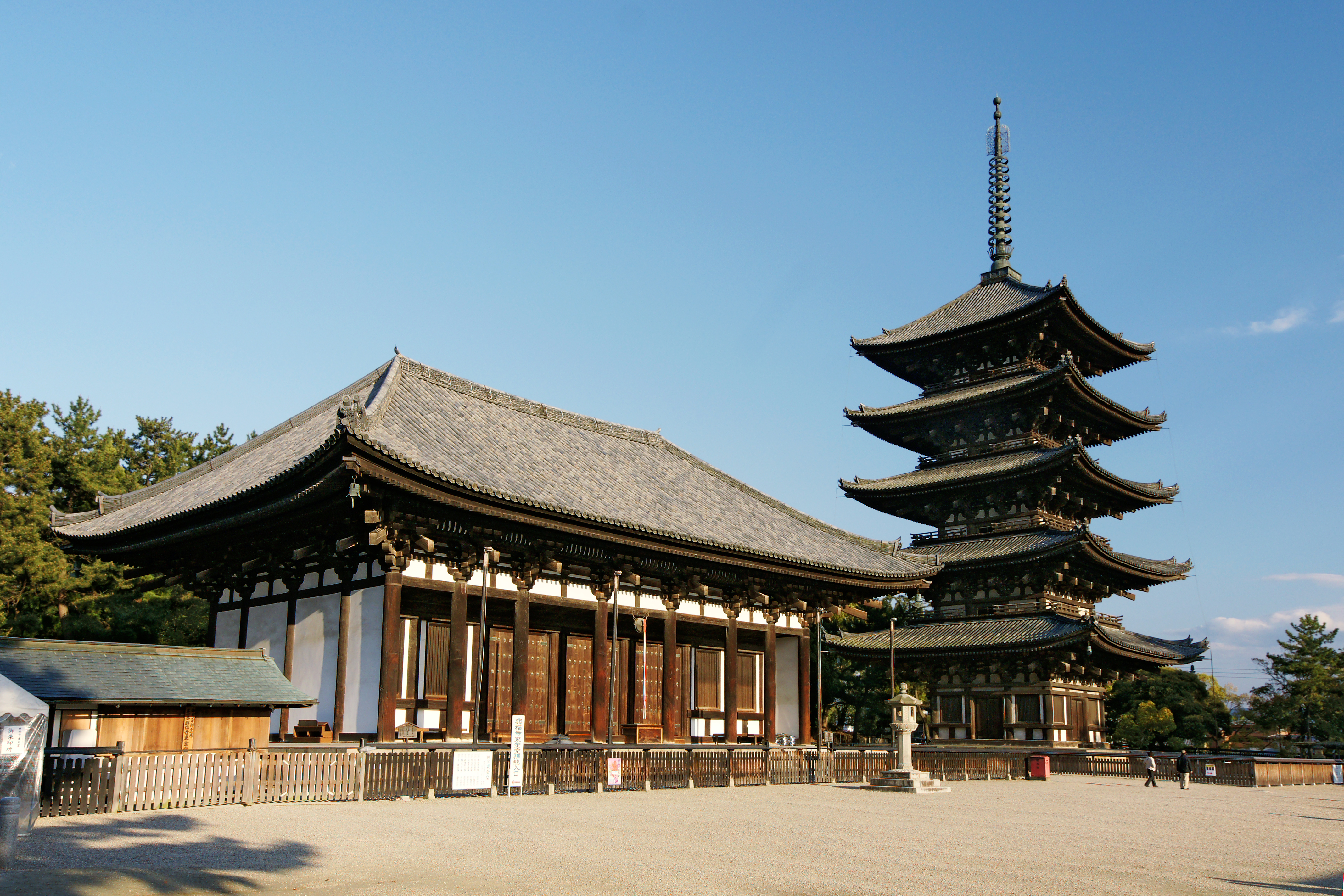 Kofuku-ji