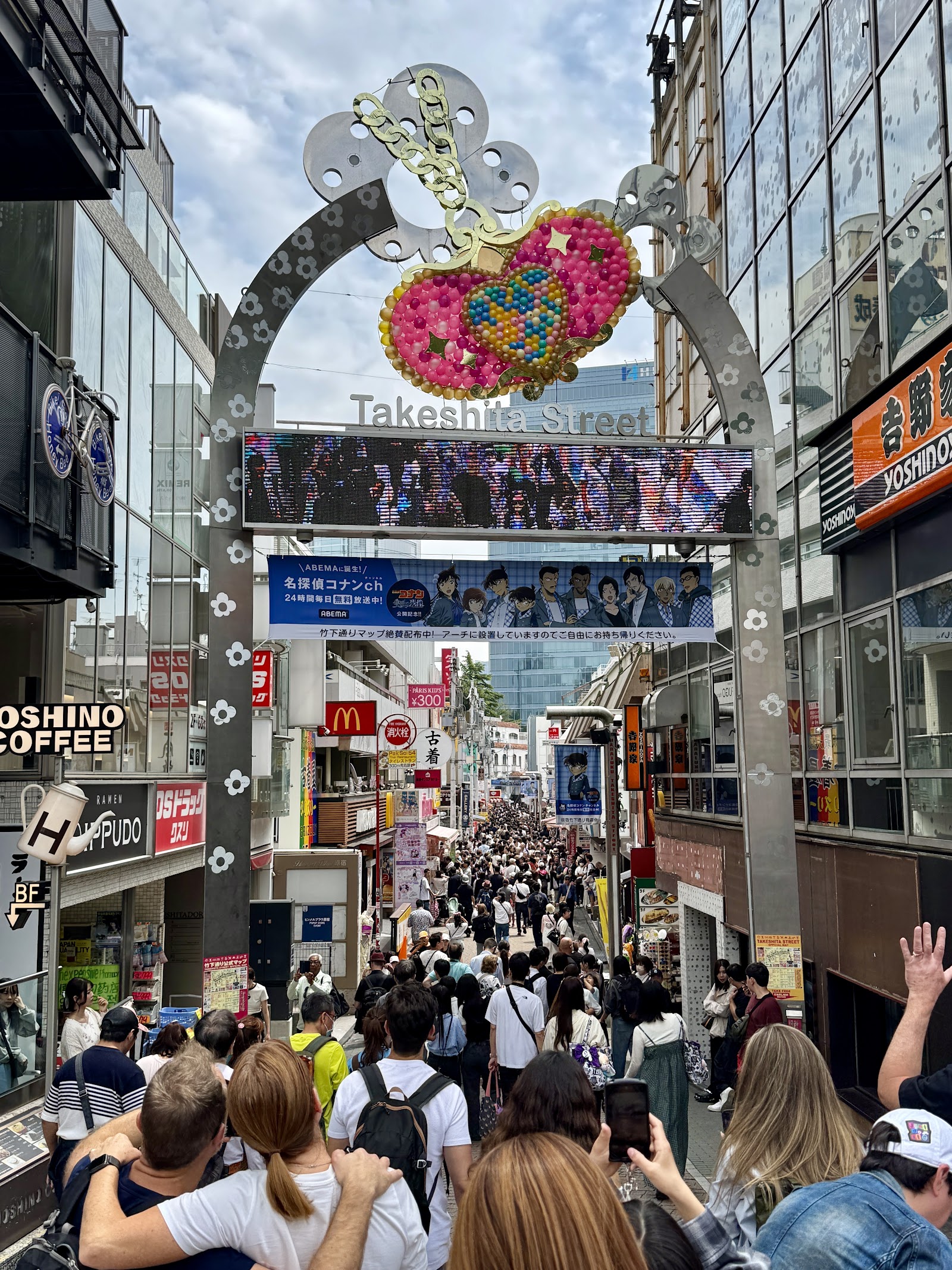 Takeshita Street — photo 1