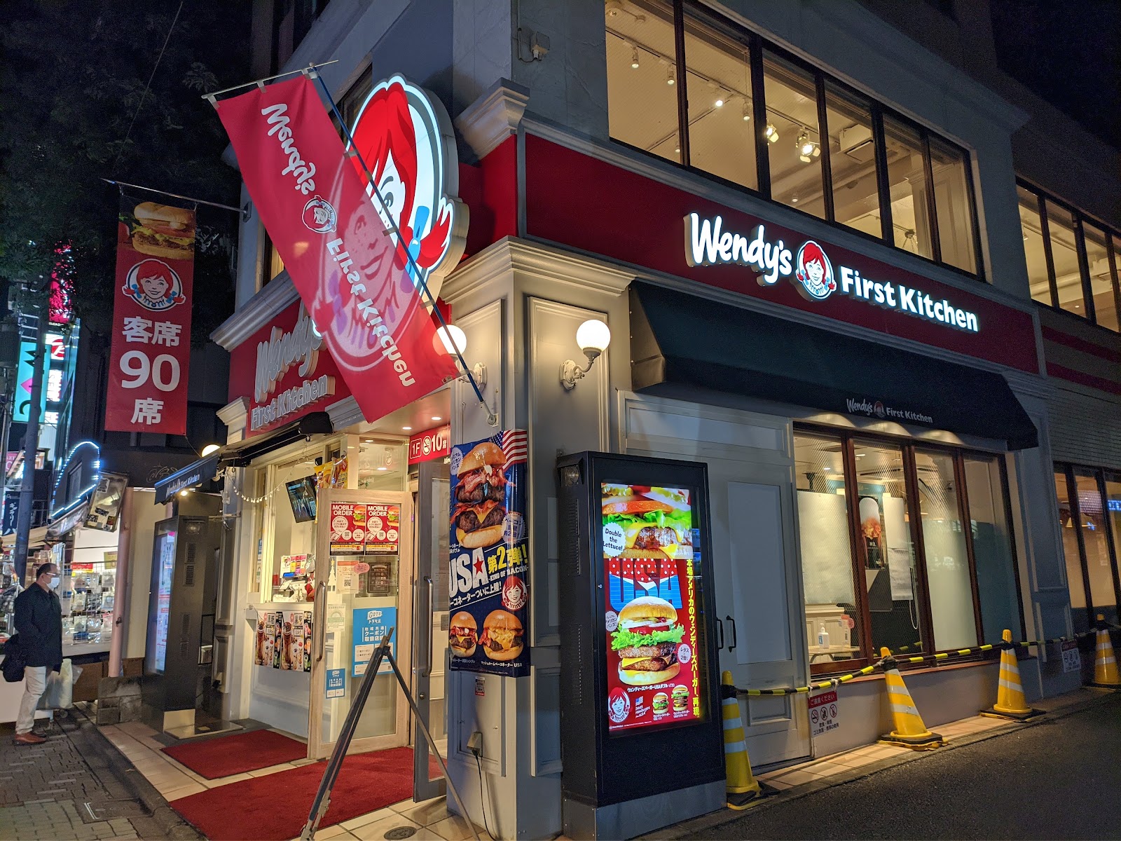 Takeshita Street — photo 2