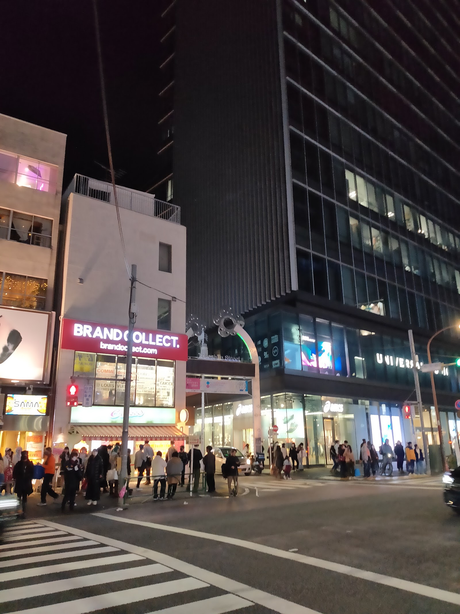 Takeshita Street — photo 3