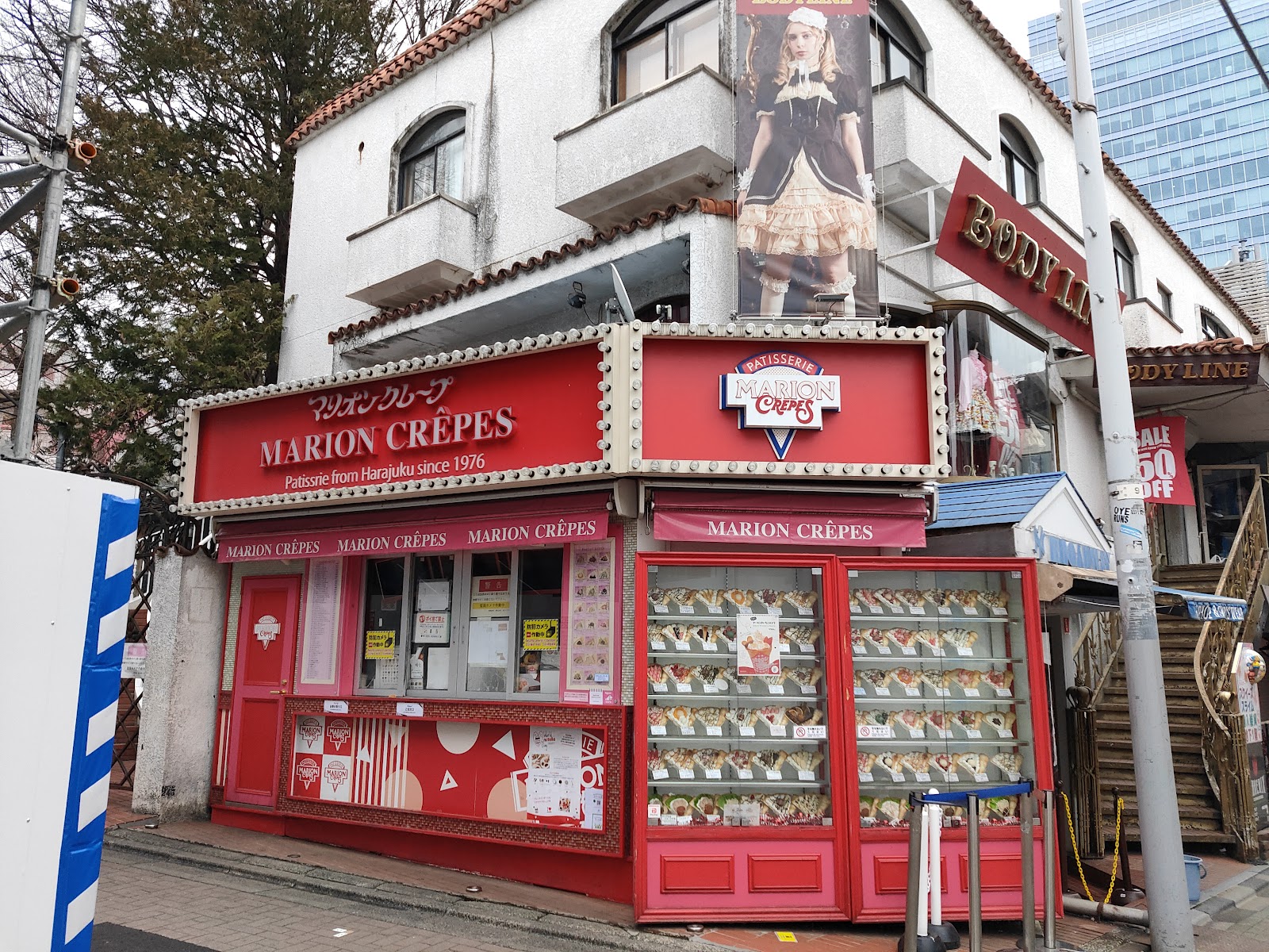 Takeshita Street — photo 4