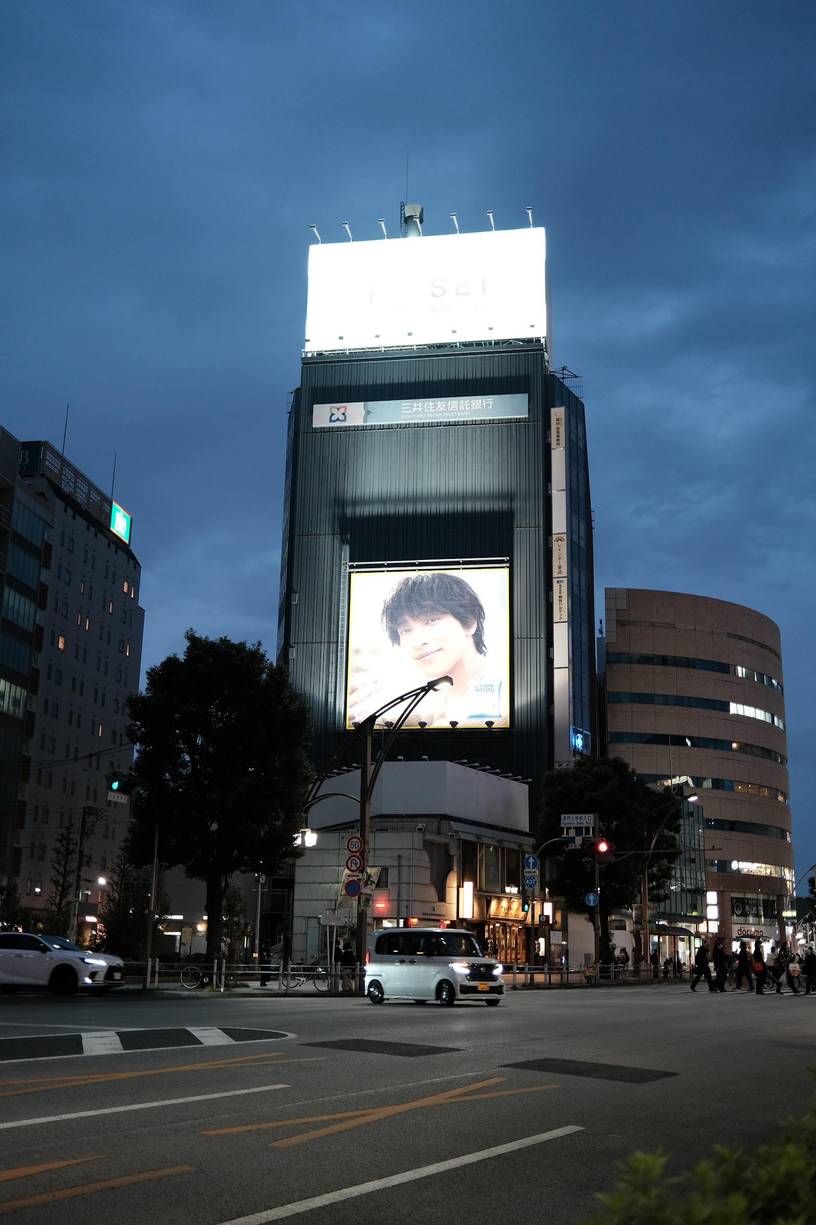 Akihabara Electric Town — photo 1
