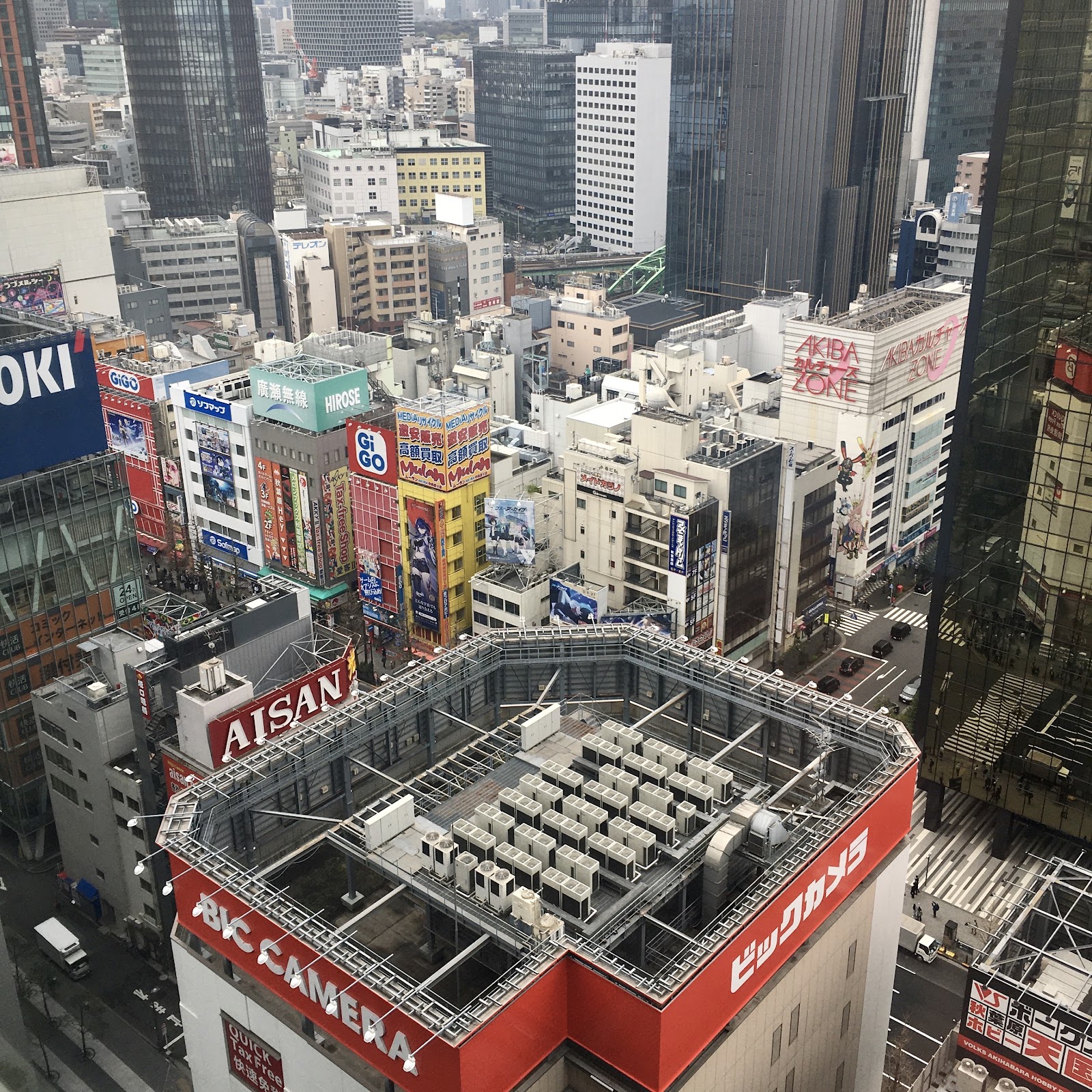 Akihabara Electric Town — photo 2