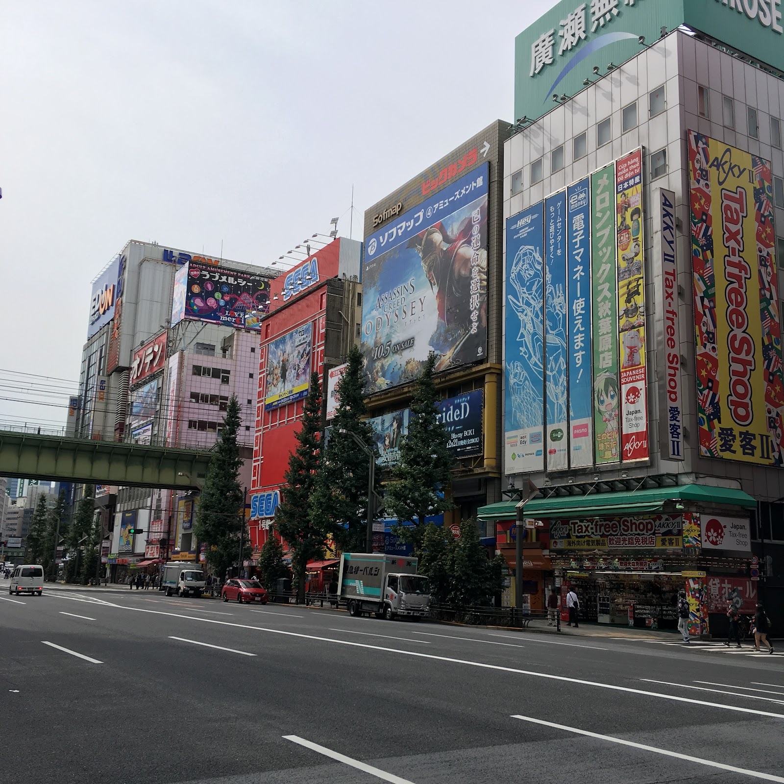 Akihabara Electric Town — photo 4