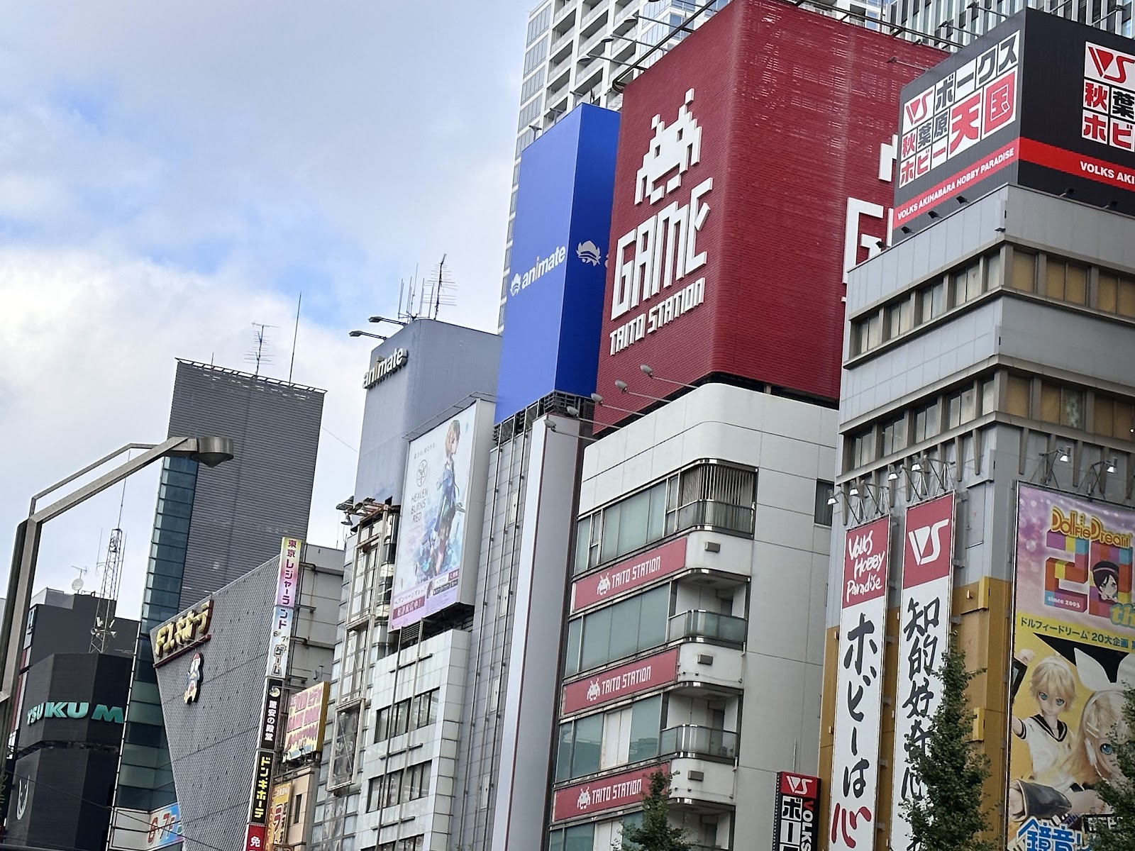Akihabara Electric Town — photo 5