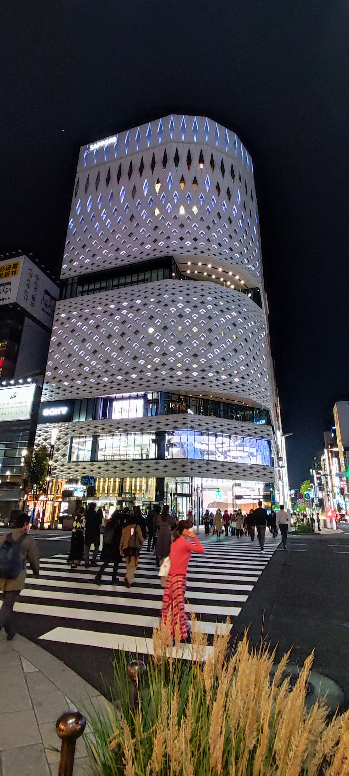 Ginza — photo 1