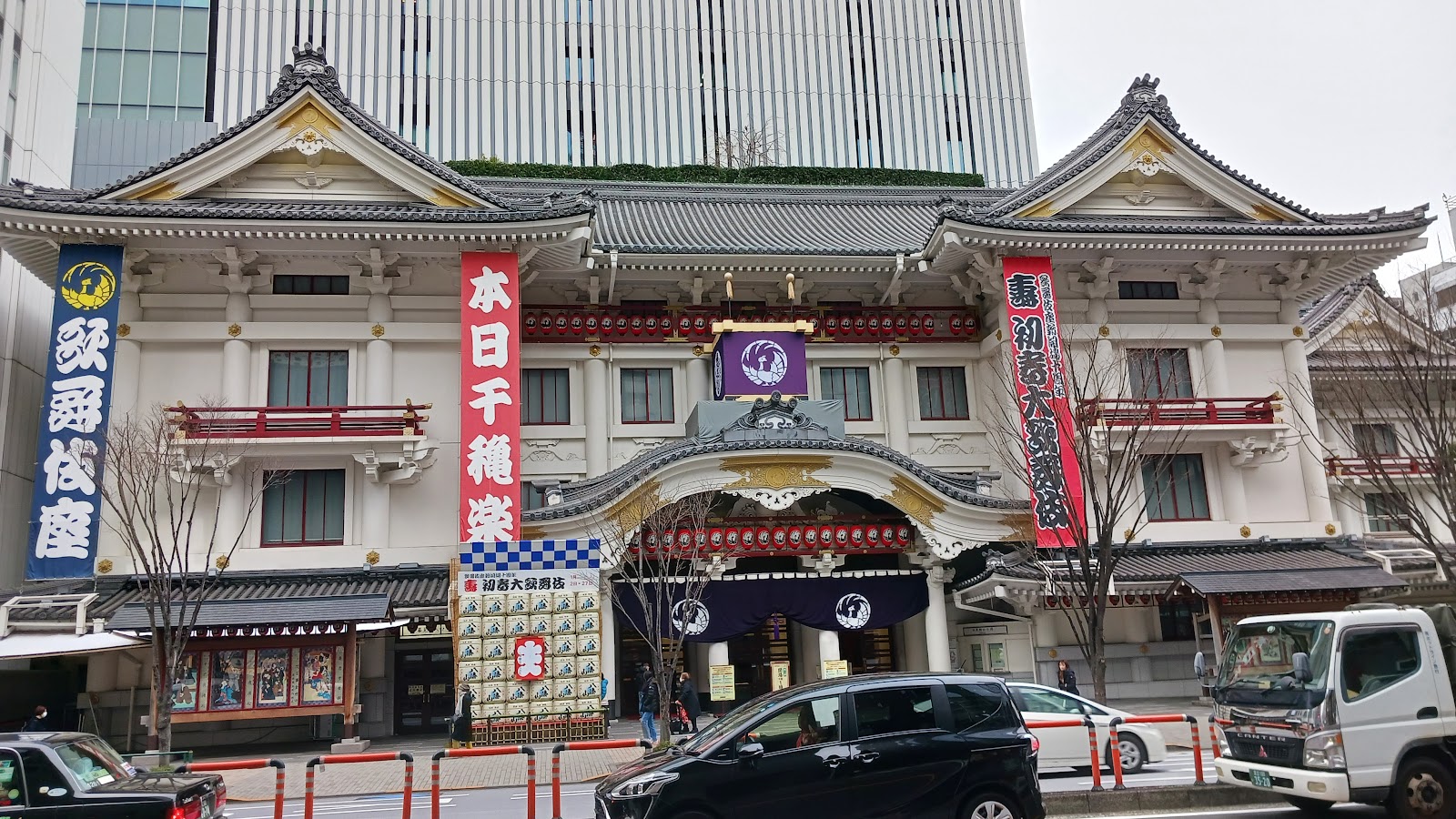 Ginza — photo 4
