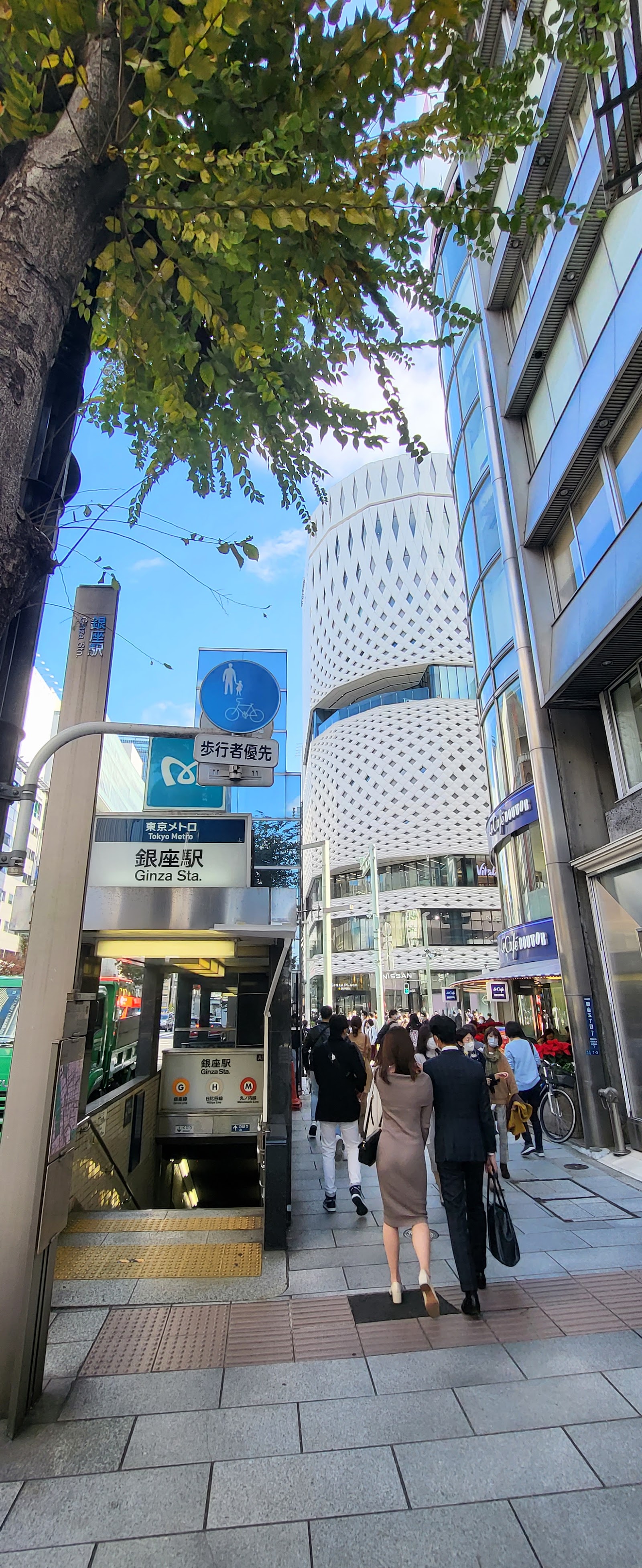 Ginza — photo 5