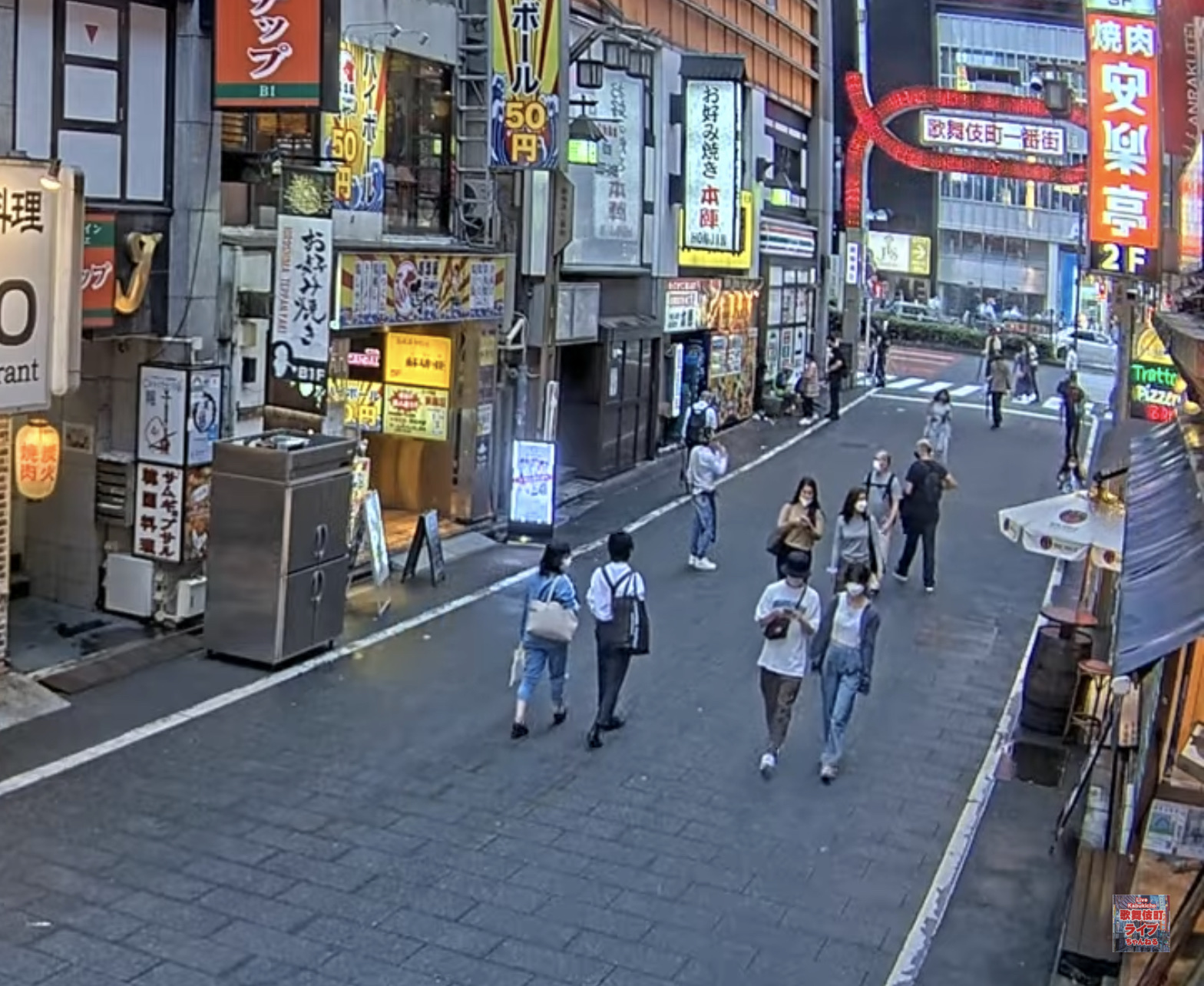 Kabukicho — photo 3