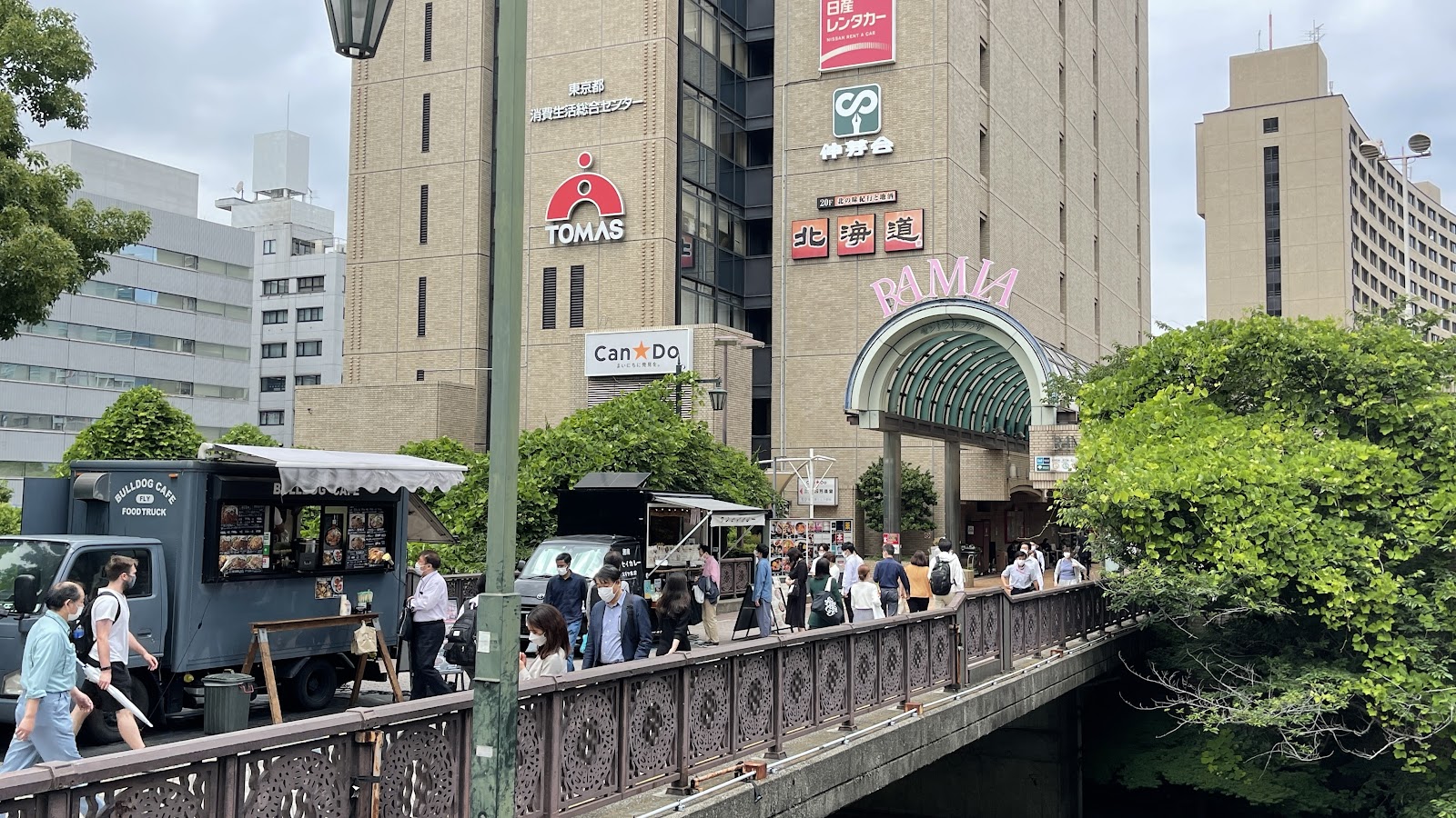 Kagurazaka — photo 1