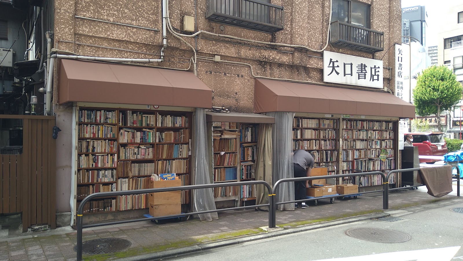 Jimbocho Book Town — photo 1