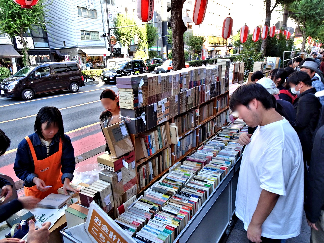 Jimbocho Book Town — photo 4