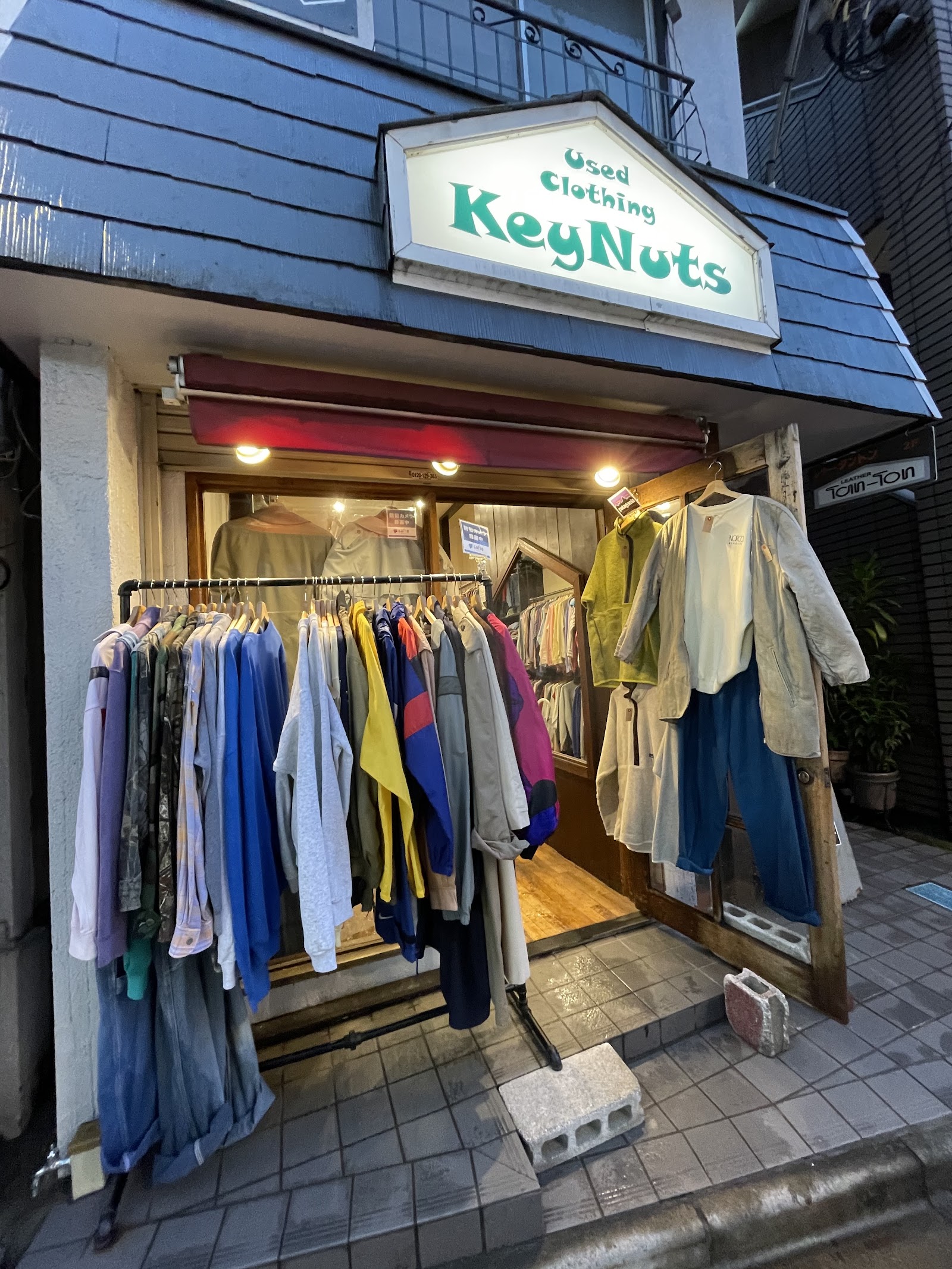 Shimokitazawa — photo 4