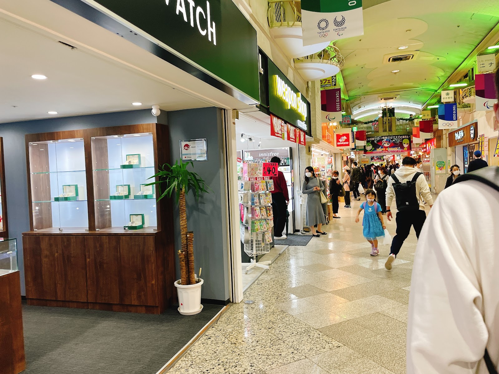 Nakano Broadway — photo 1