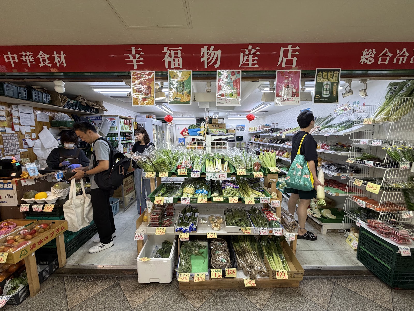 Nakano Broadway — photo 2