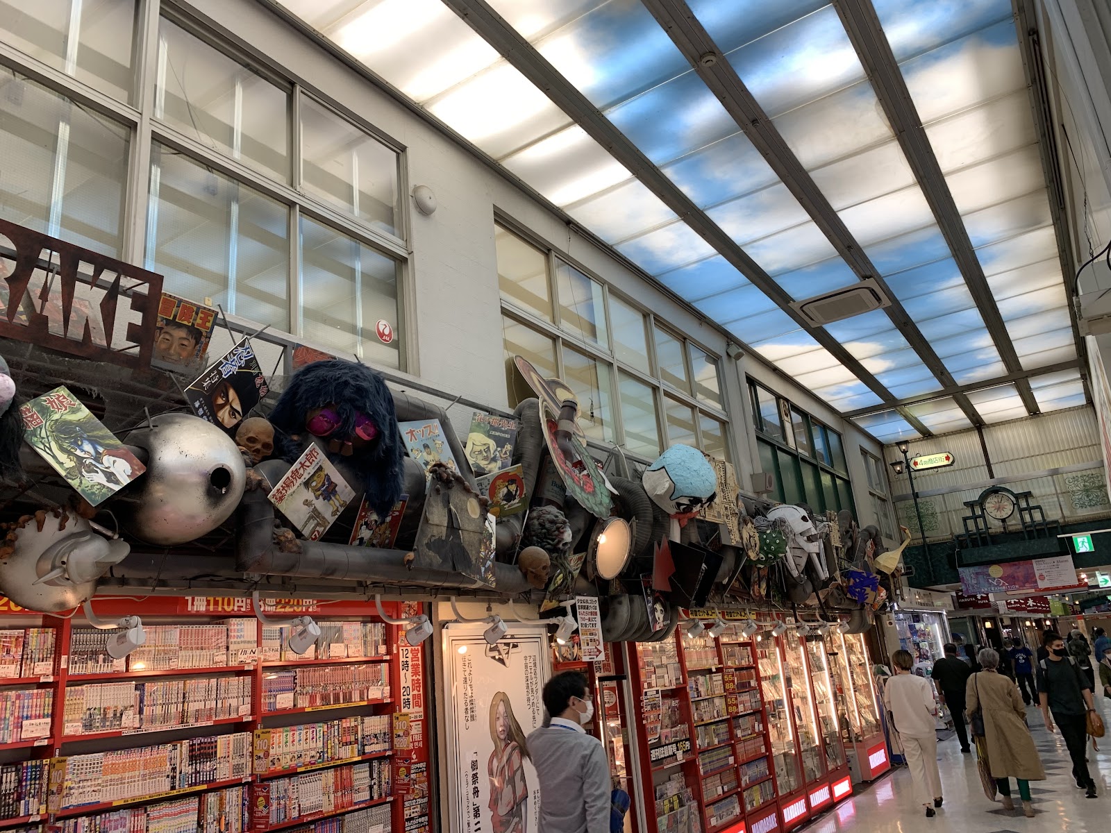 Nakano Broadway — photo 3