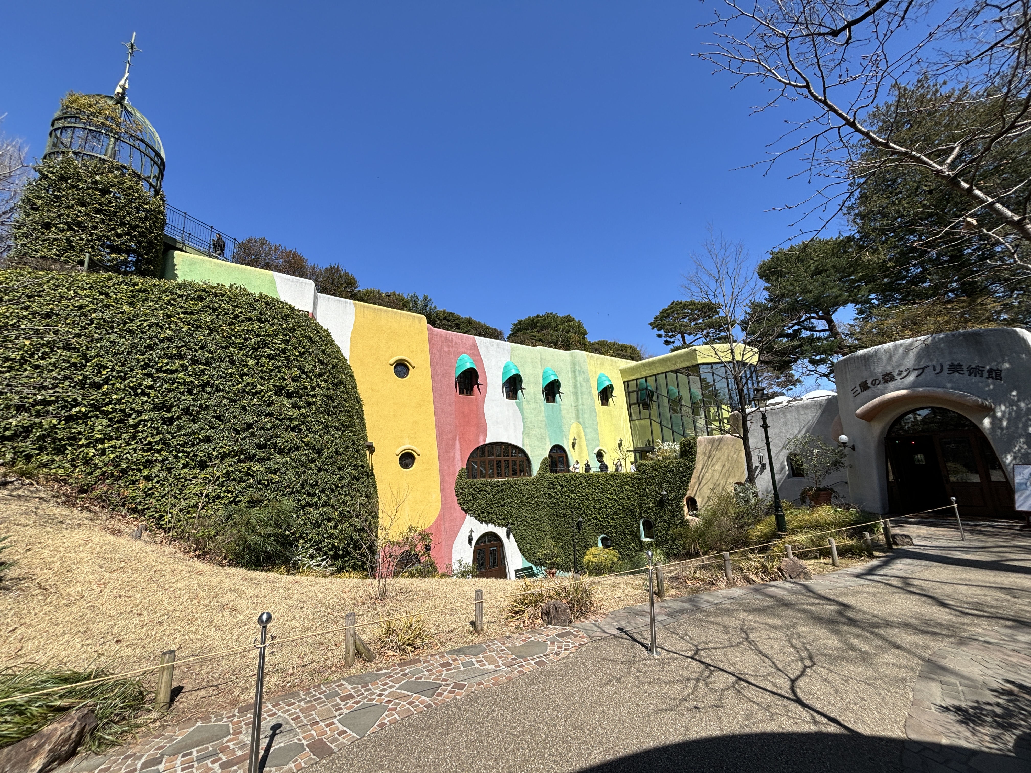 Ghibli Museum
