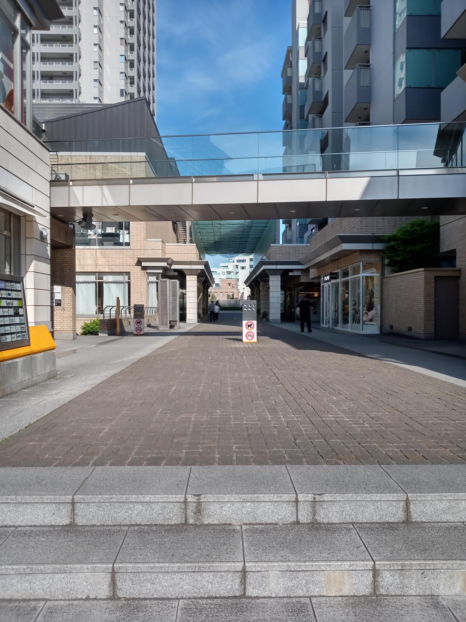 Daikanyama — photo 5