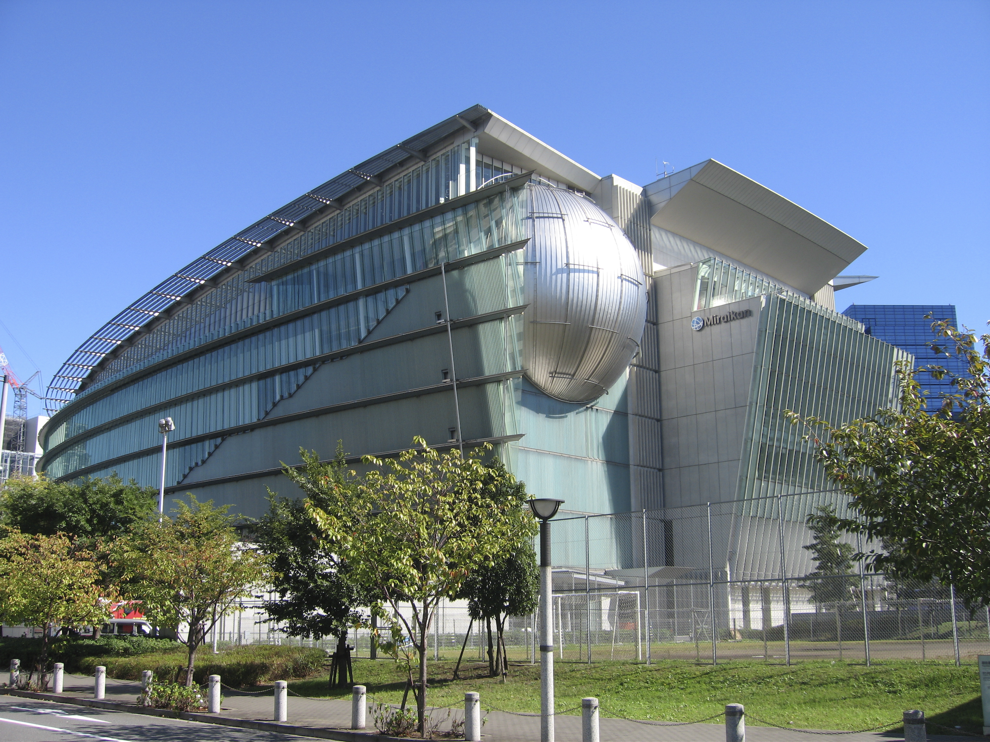 Miraikan - National Museum of Emerging Science and Innovation