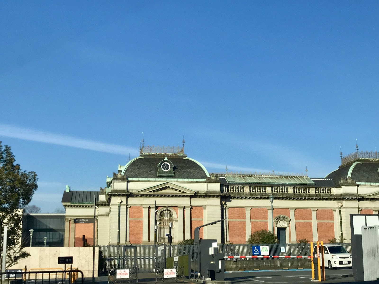Kyoto National Museum — photo 4